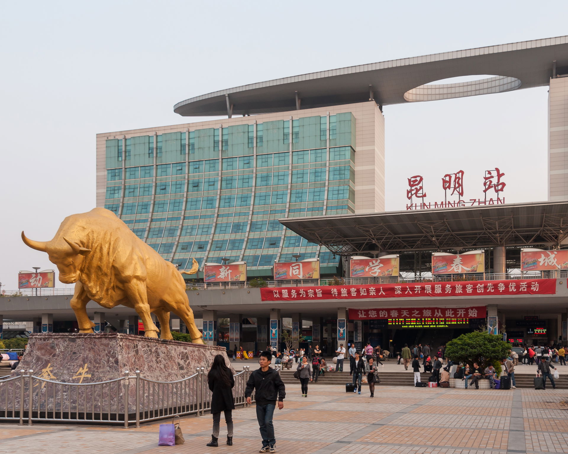 Kunming, Yunnan, China: Square with the "Running Bull" Monument…