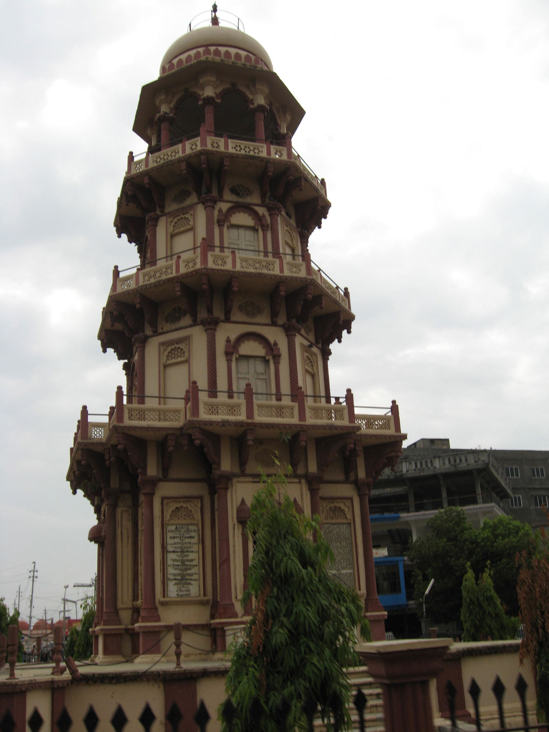 Kirtistambh is an important historical monument of Palanpur.