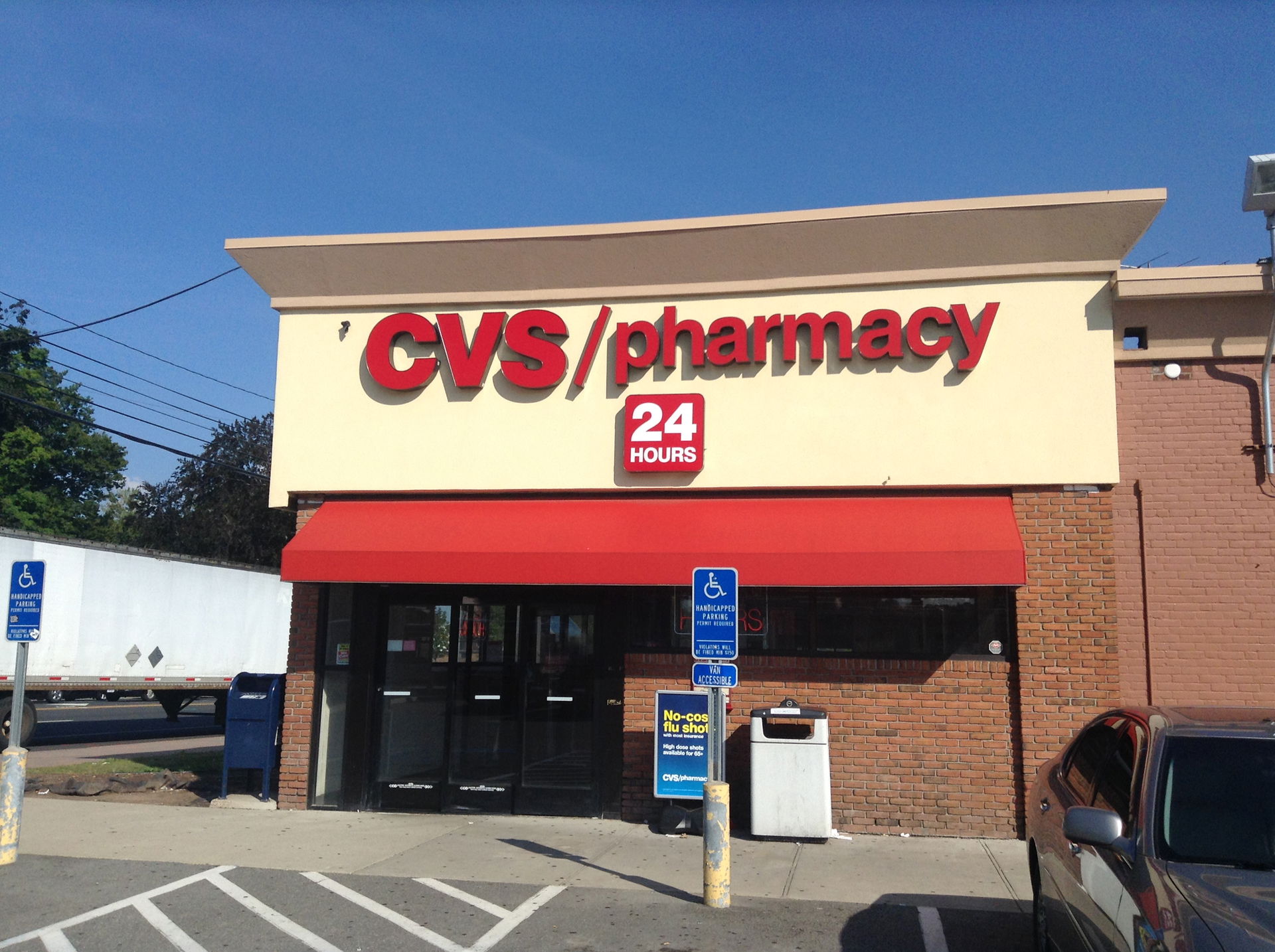 CVS Pharmacy, West Hartford, CT 8/2014 by Mike Mozart of TheToy…