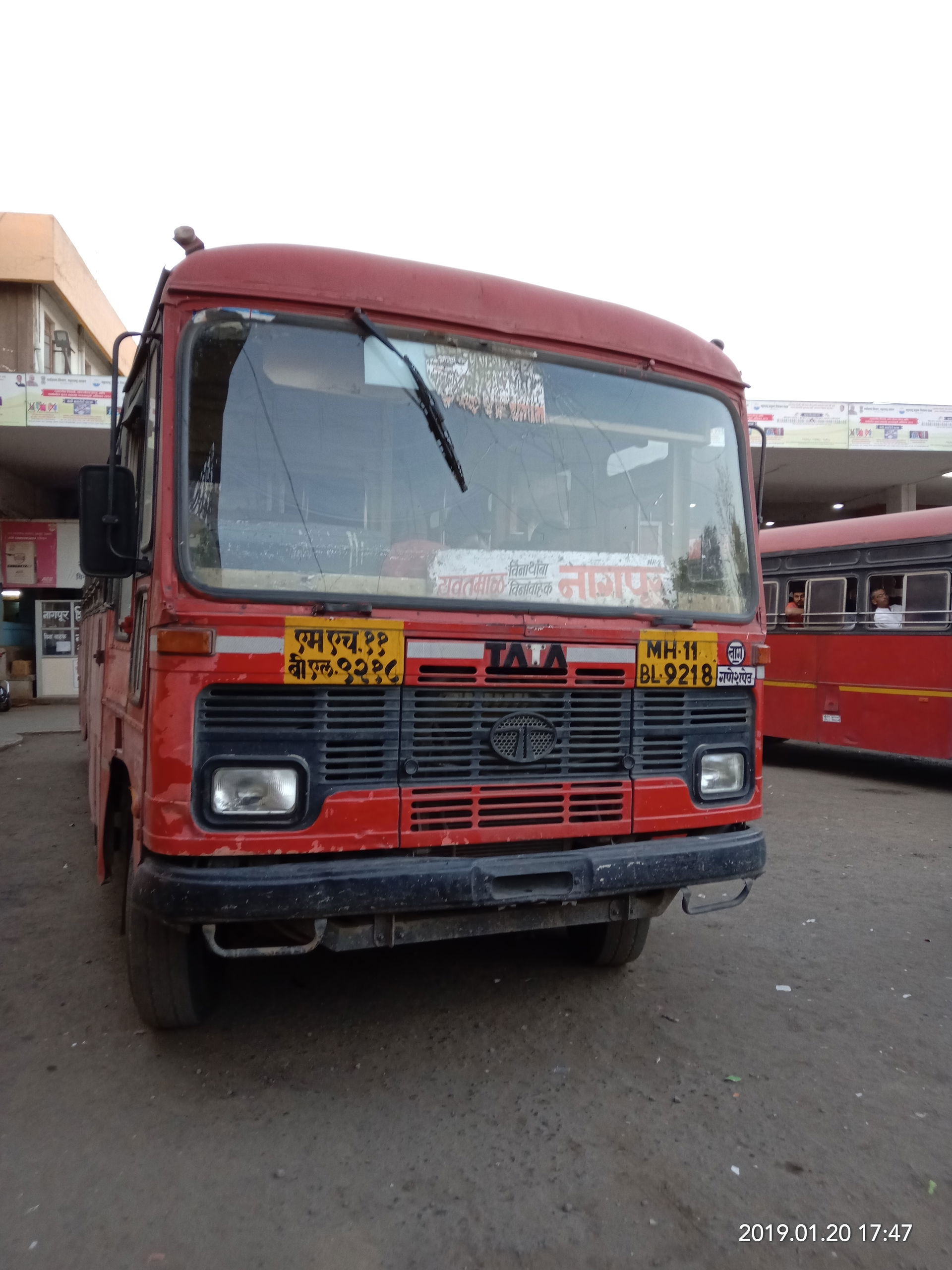 Yavatmal bus stand