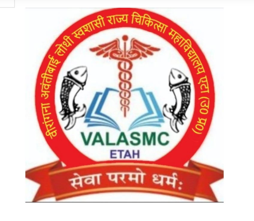 official logo