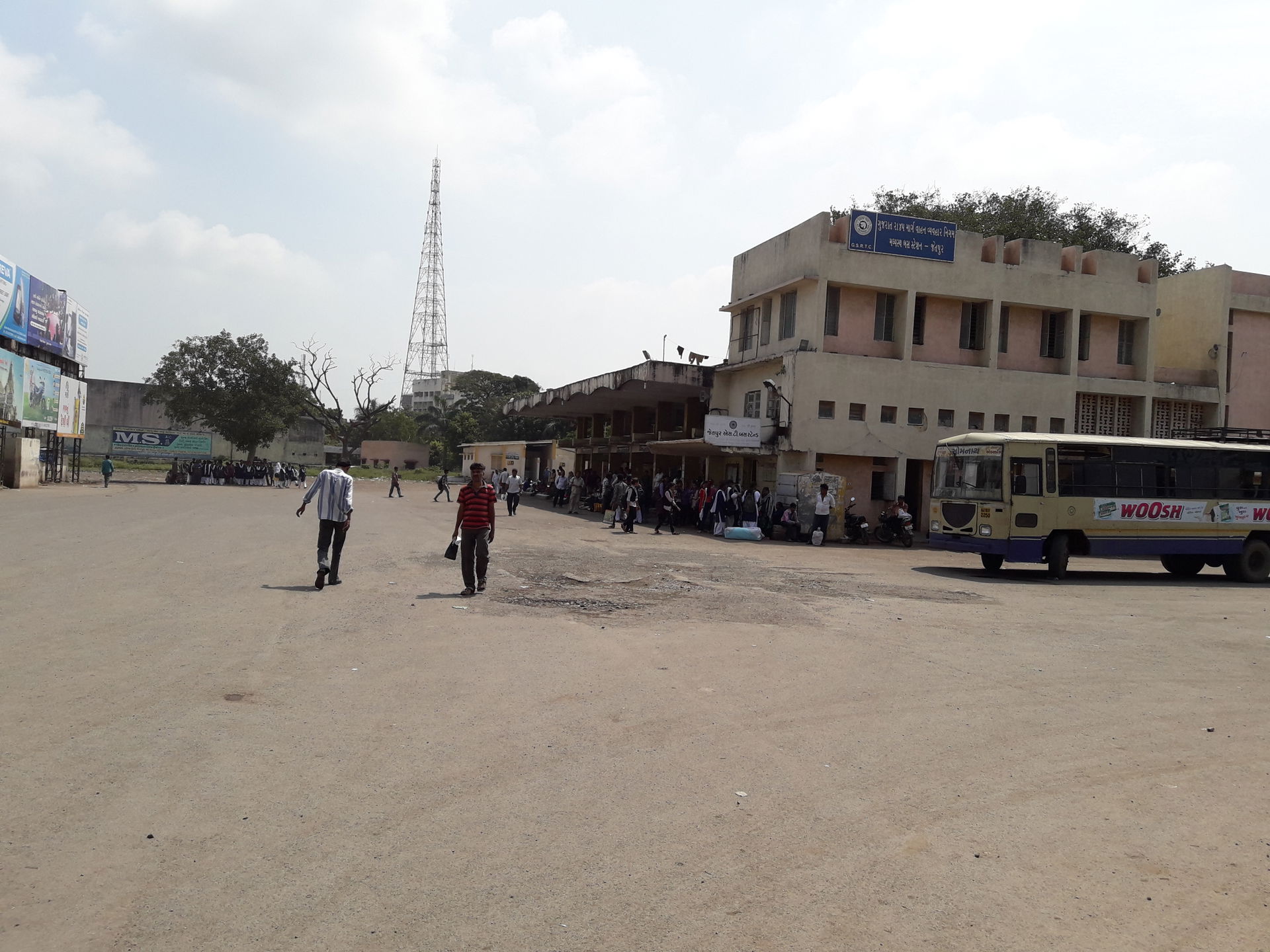 Jetpur (Gujarat) Bus Station