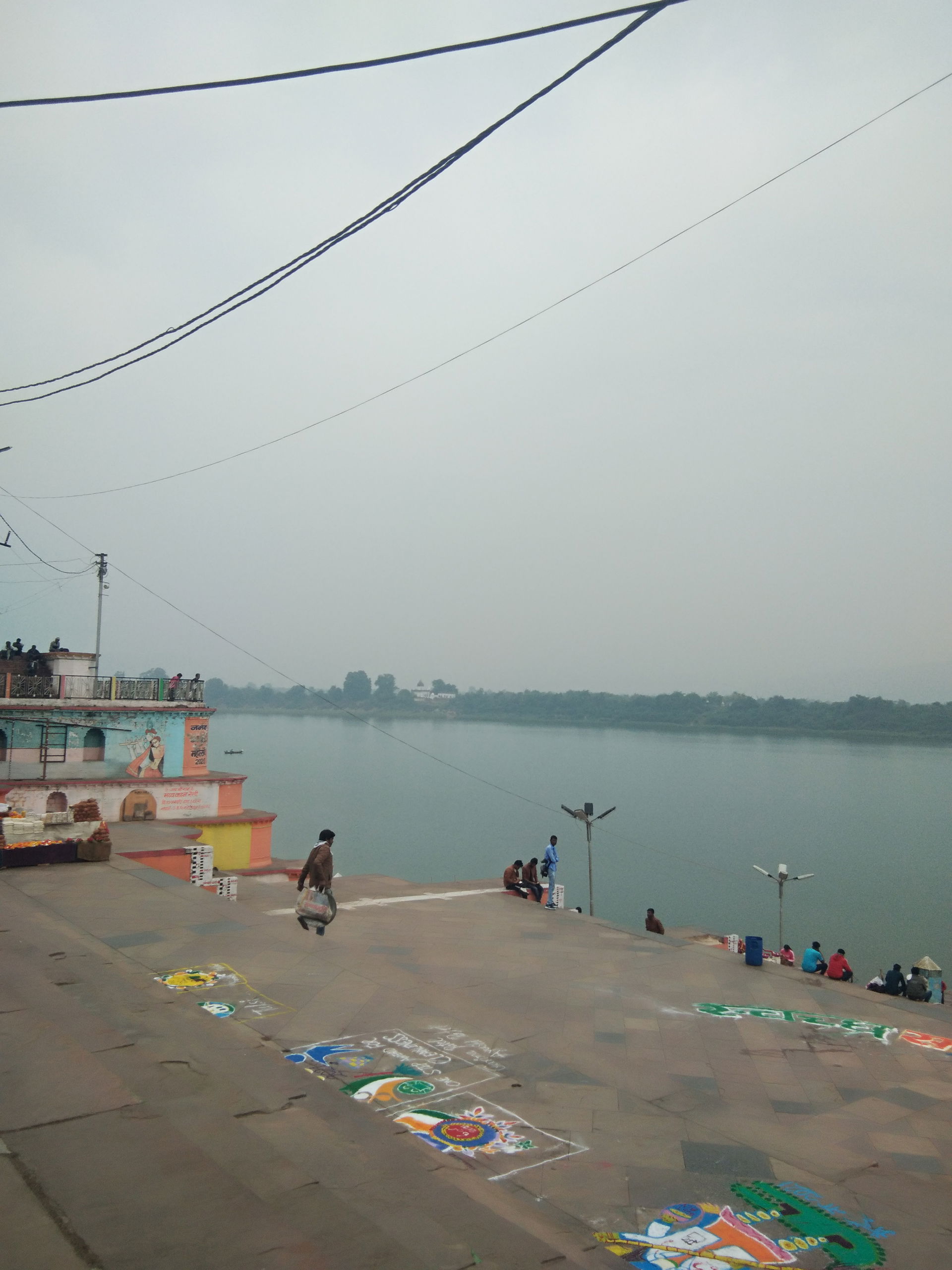 Sethani ghat hoshangabad