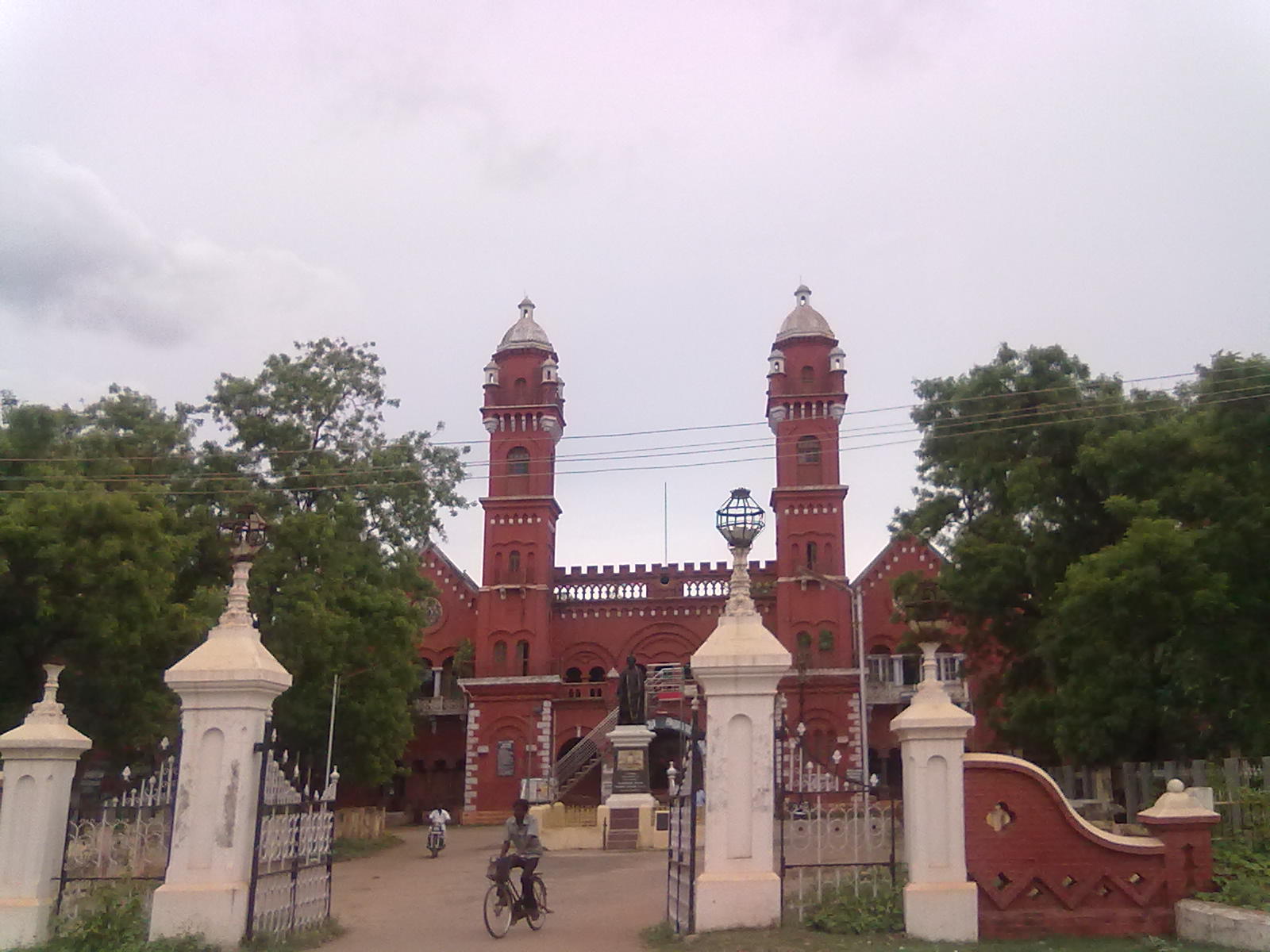 This is Pudukkottai District Court...