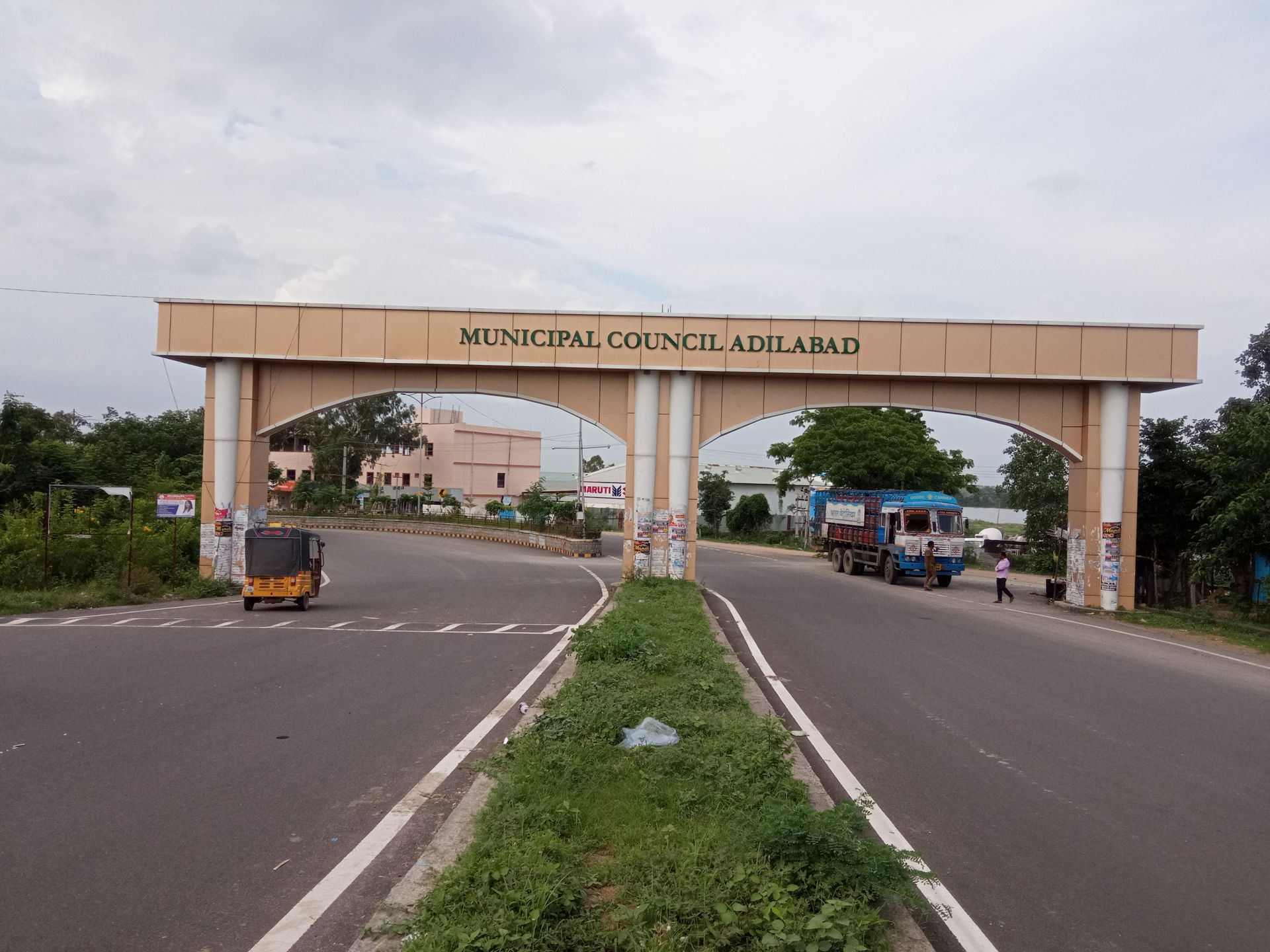Adilabad Muncipality