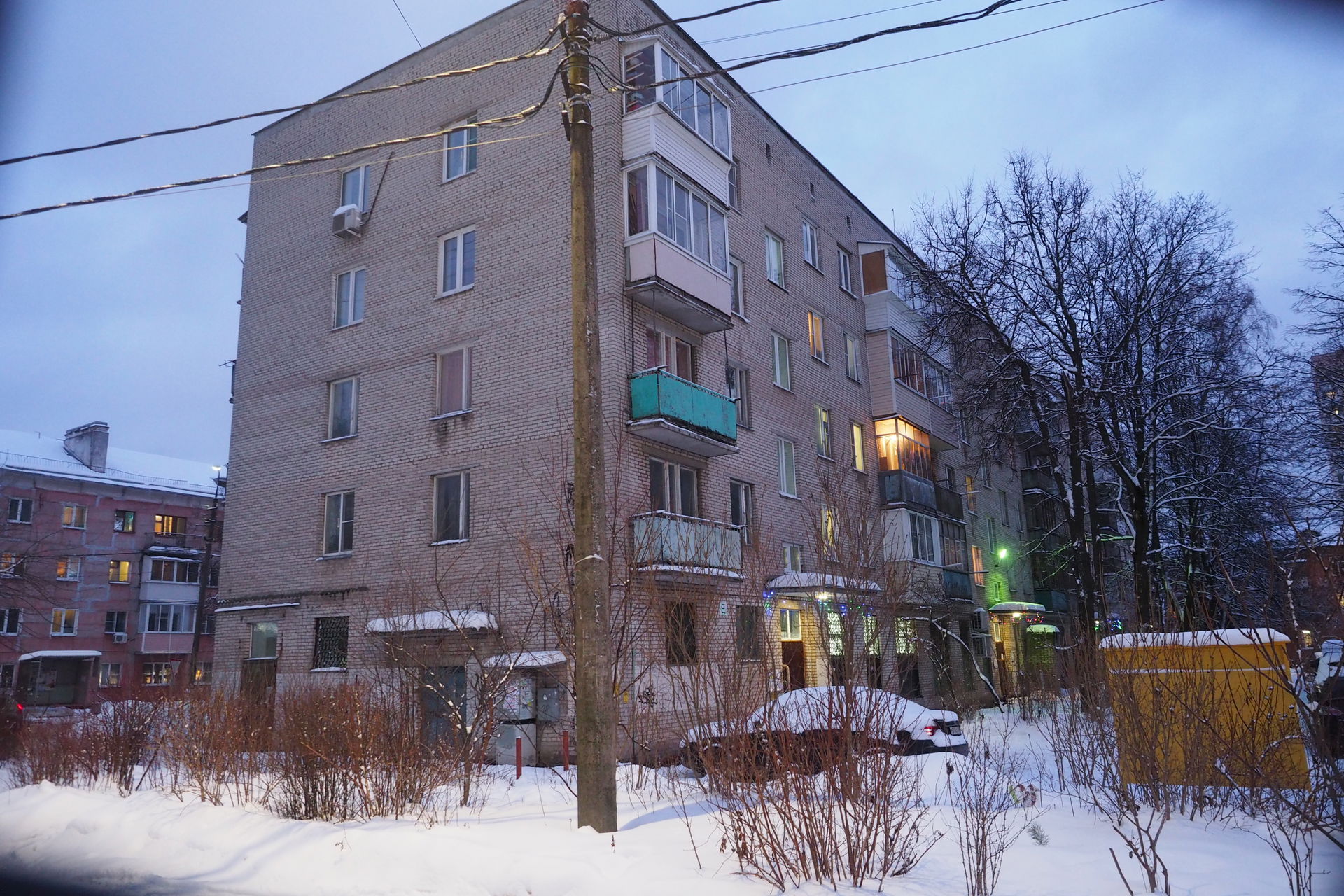 Buildings in Fryazino