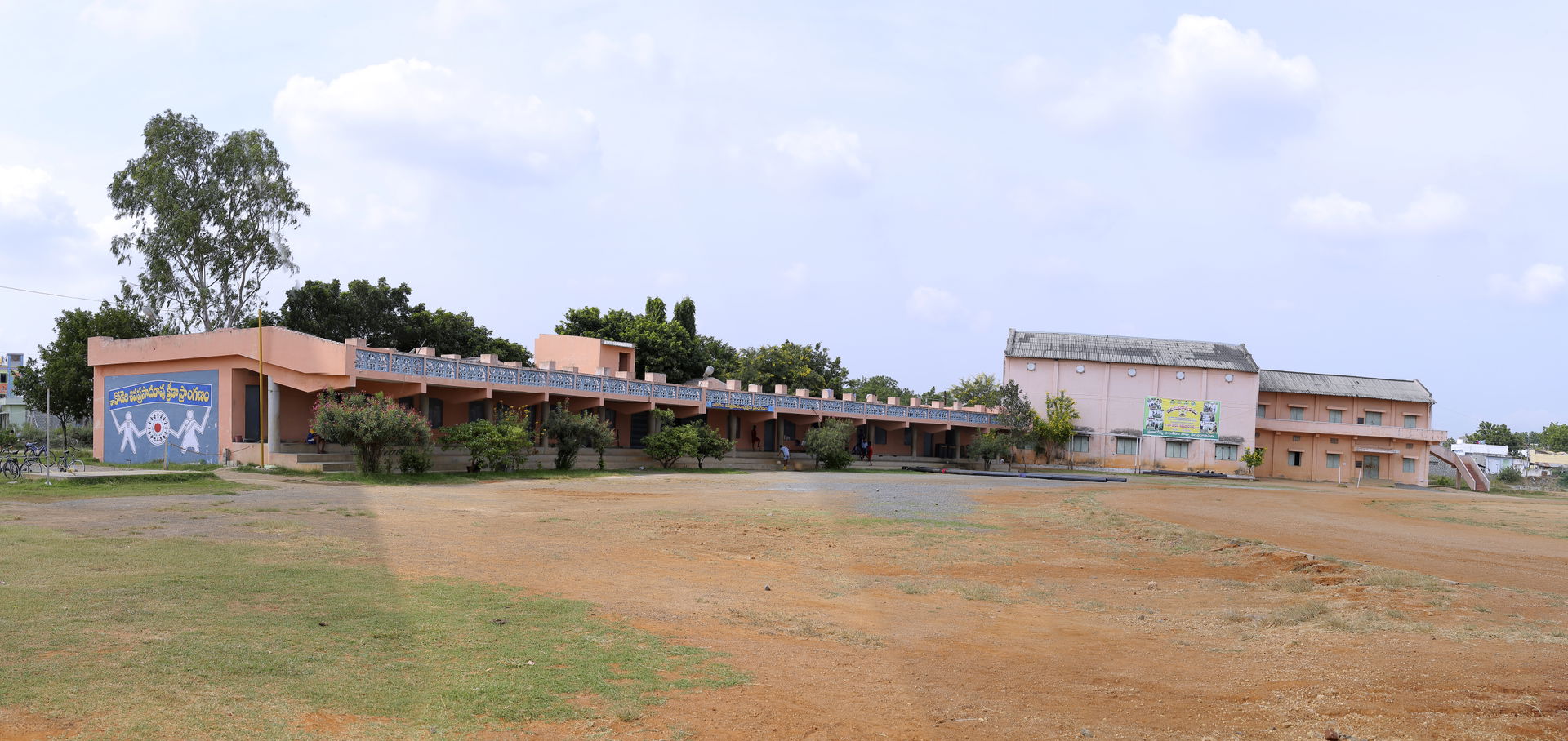 Sports ground located on Sattenapalli road in Narasaraopeta Tow…