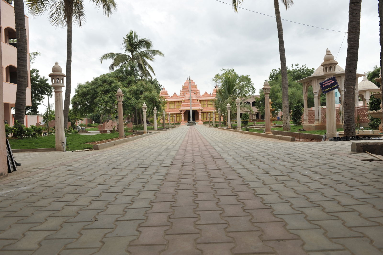 Narasaraopet Iskcon Temple