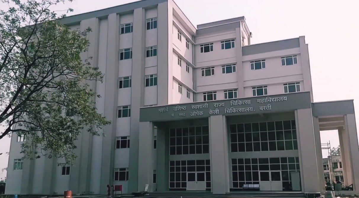 OPEC Hospital Kaili Basti New building