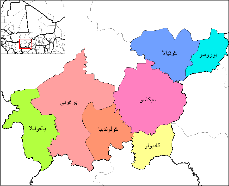 Map of the cercles of Sikasso region in Mali.