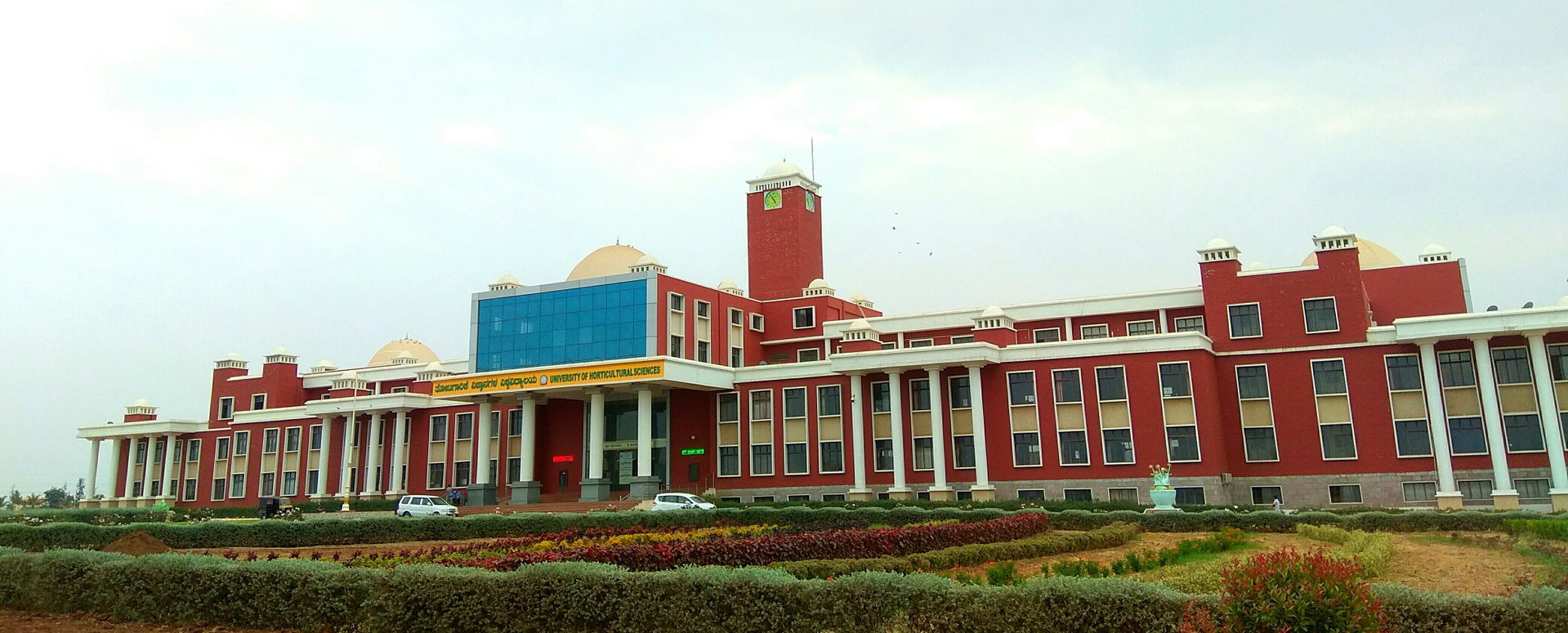 University of Horticultural sciences, Bagalkot.