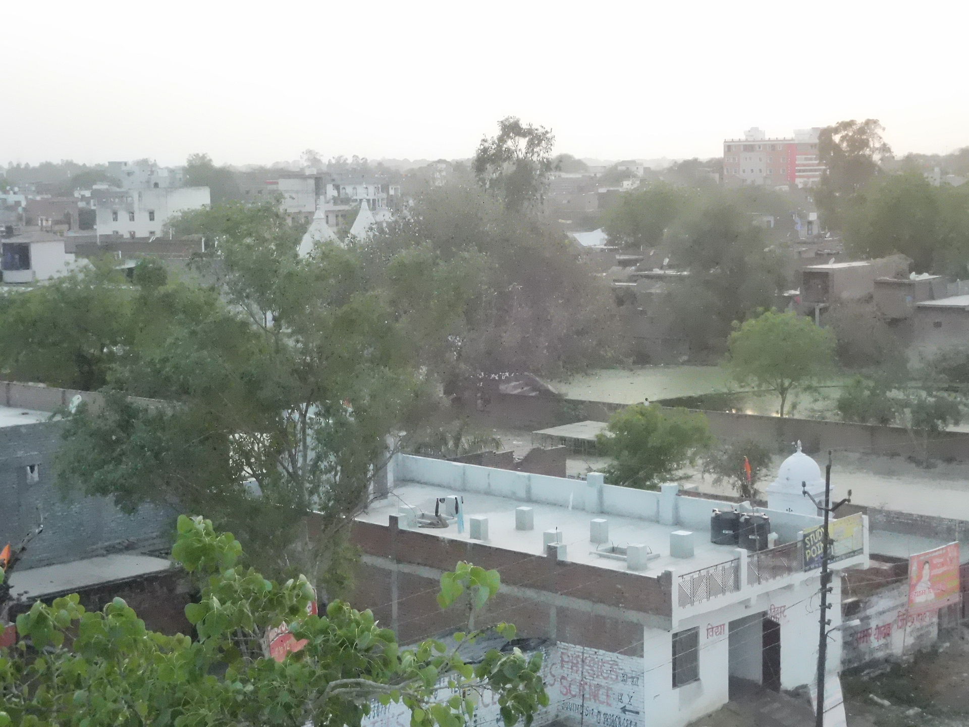 City view of Akbarpur (Ambedkar Nagar),Uttar Pradesh