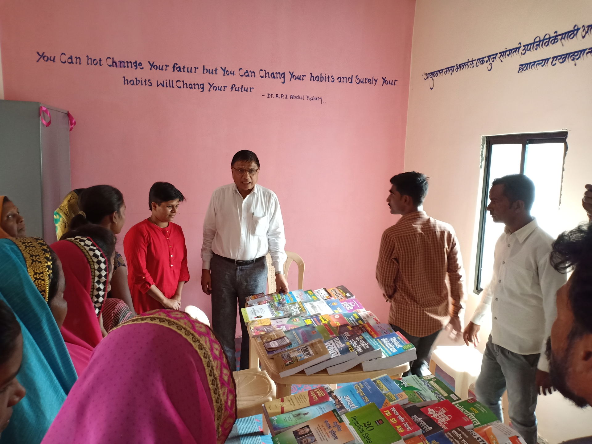 “महाराष्ट्र ग्राम सामाजिक परिवर्तन अभियान” अंतर्गत नंदुरबार जिल…