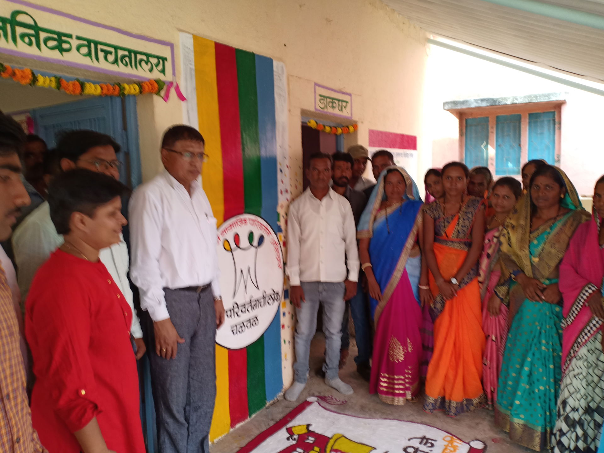 “महाराष्ट्र ग्राम सामाजिक परिवर्तन अभियान” अंतर्गत नंदुरबार जिल…