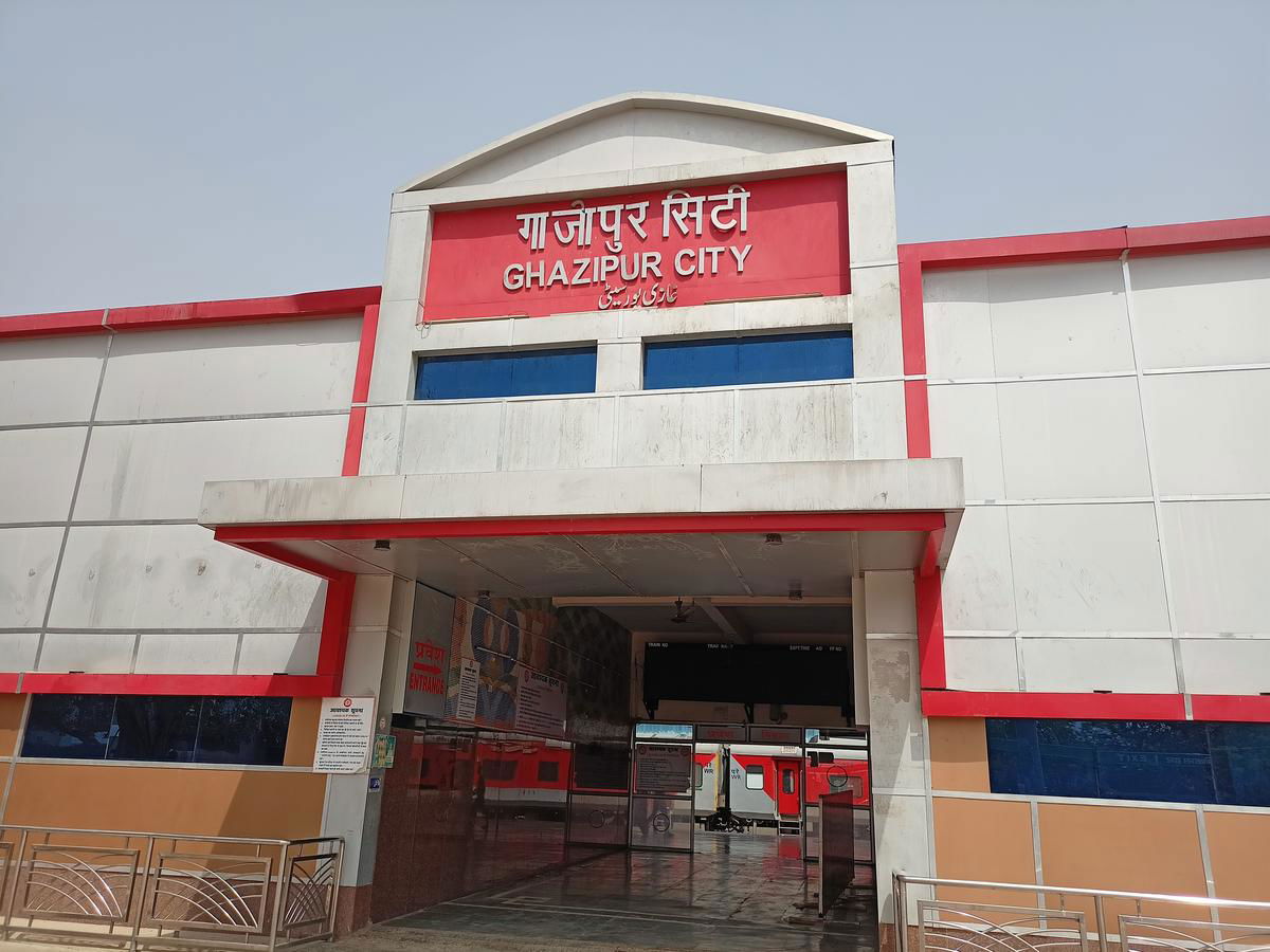 GHAZIPUR CITY RAILWAY STATION
