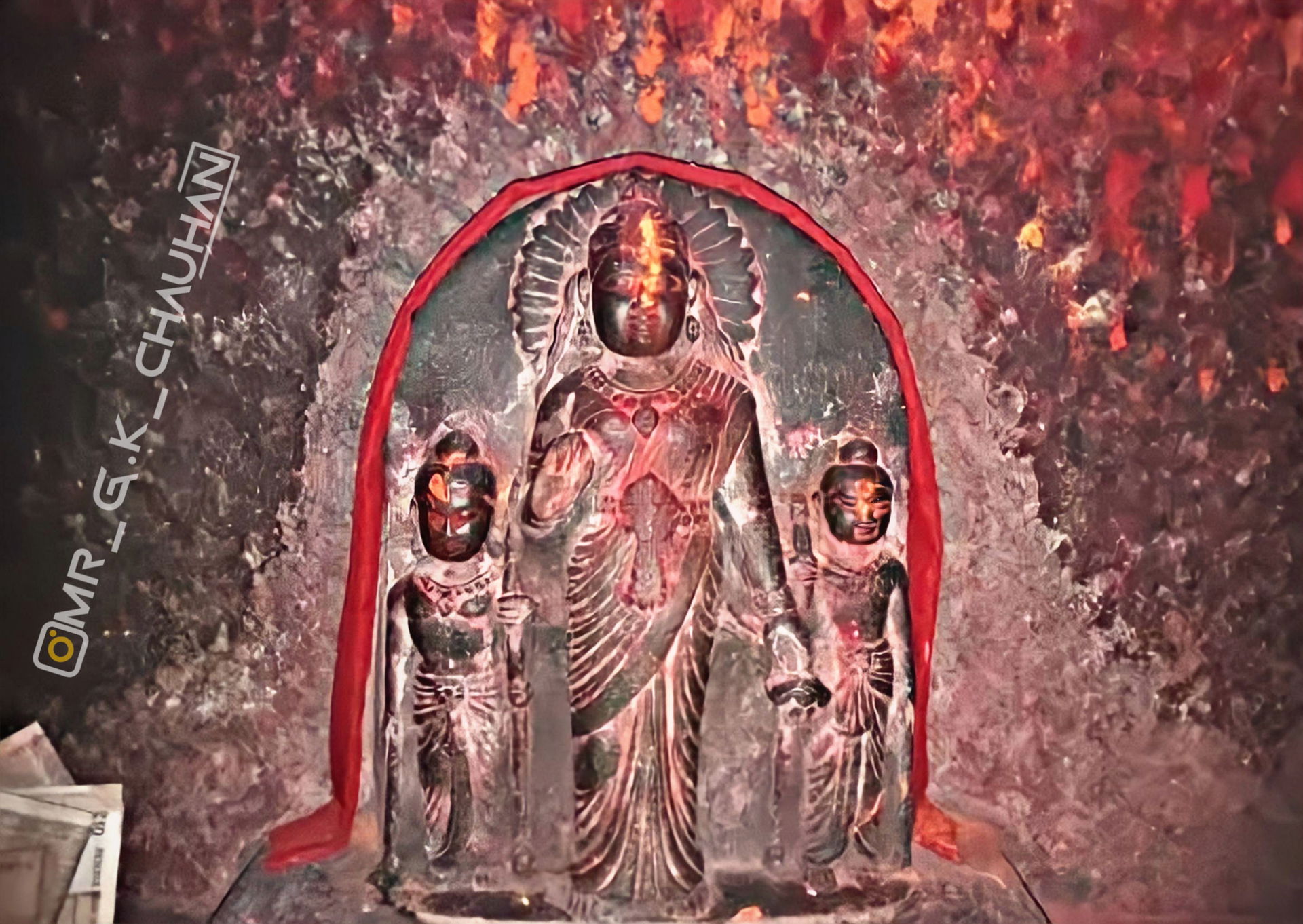 सीतामढ़ी नवादा जिला, भारत