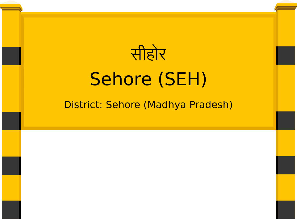 SEHORE RAILWAY STATION (MADHYA PRADESH)