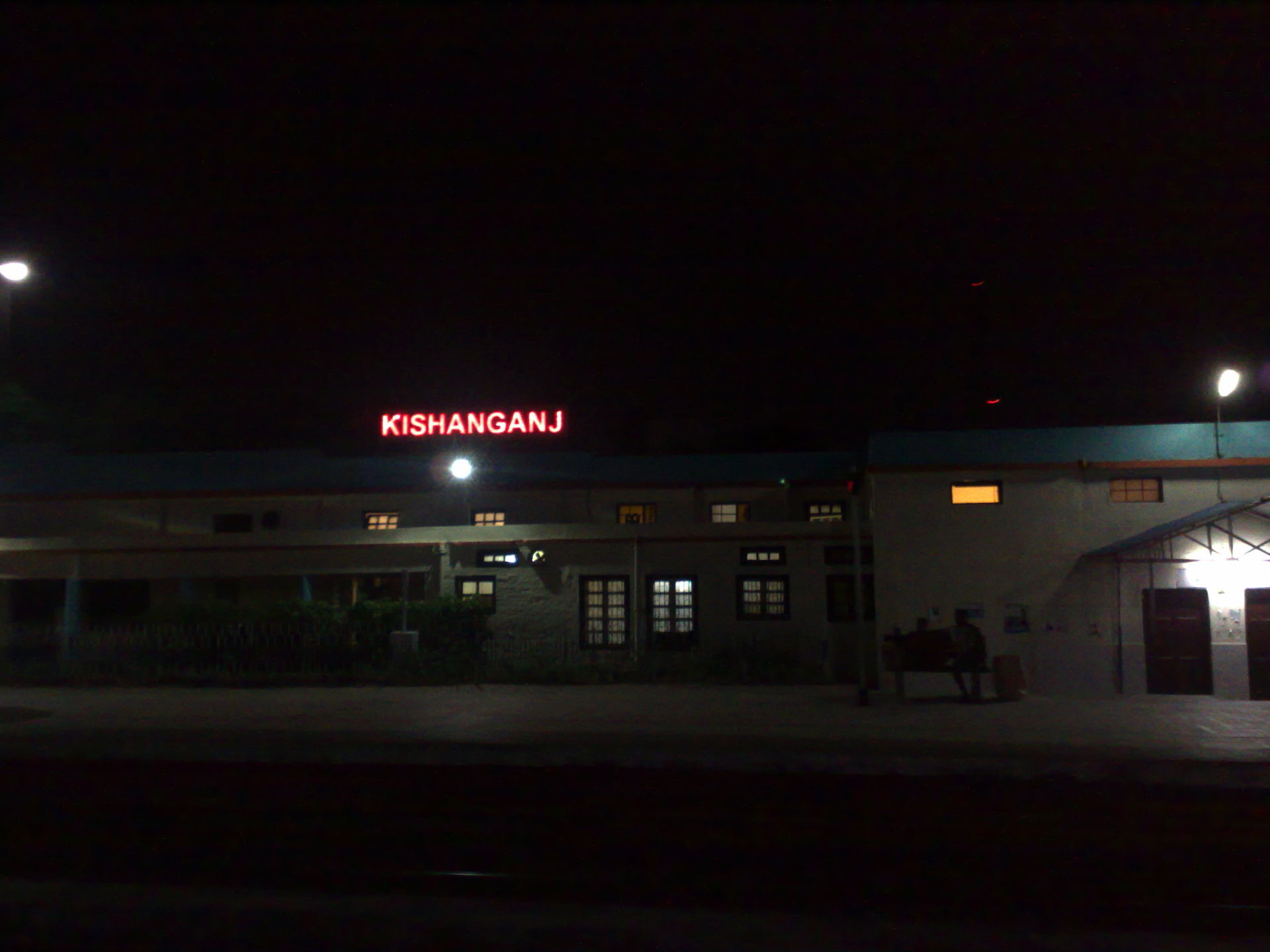 Kishanganj at night
