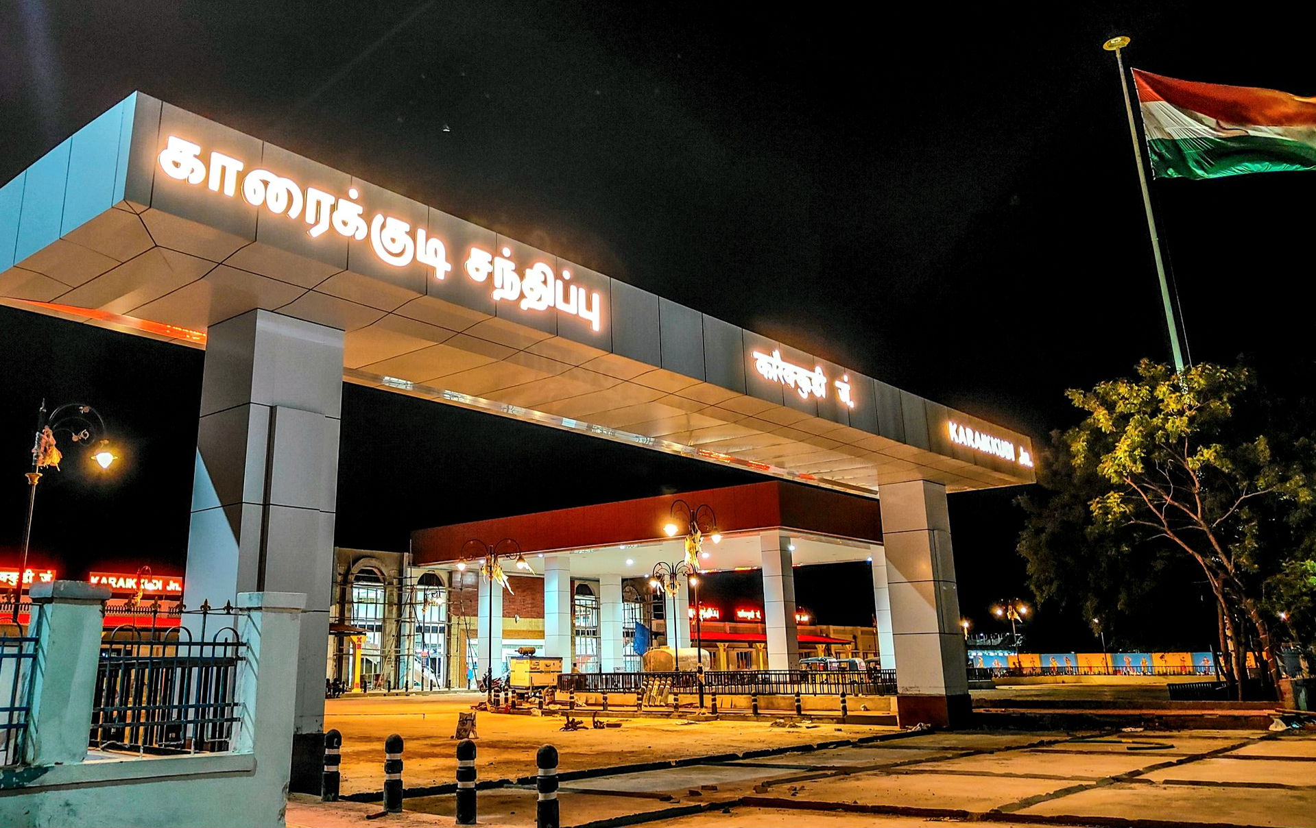 Karaikudi Junction Renovated