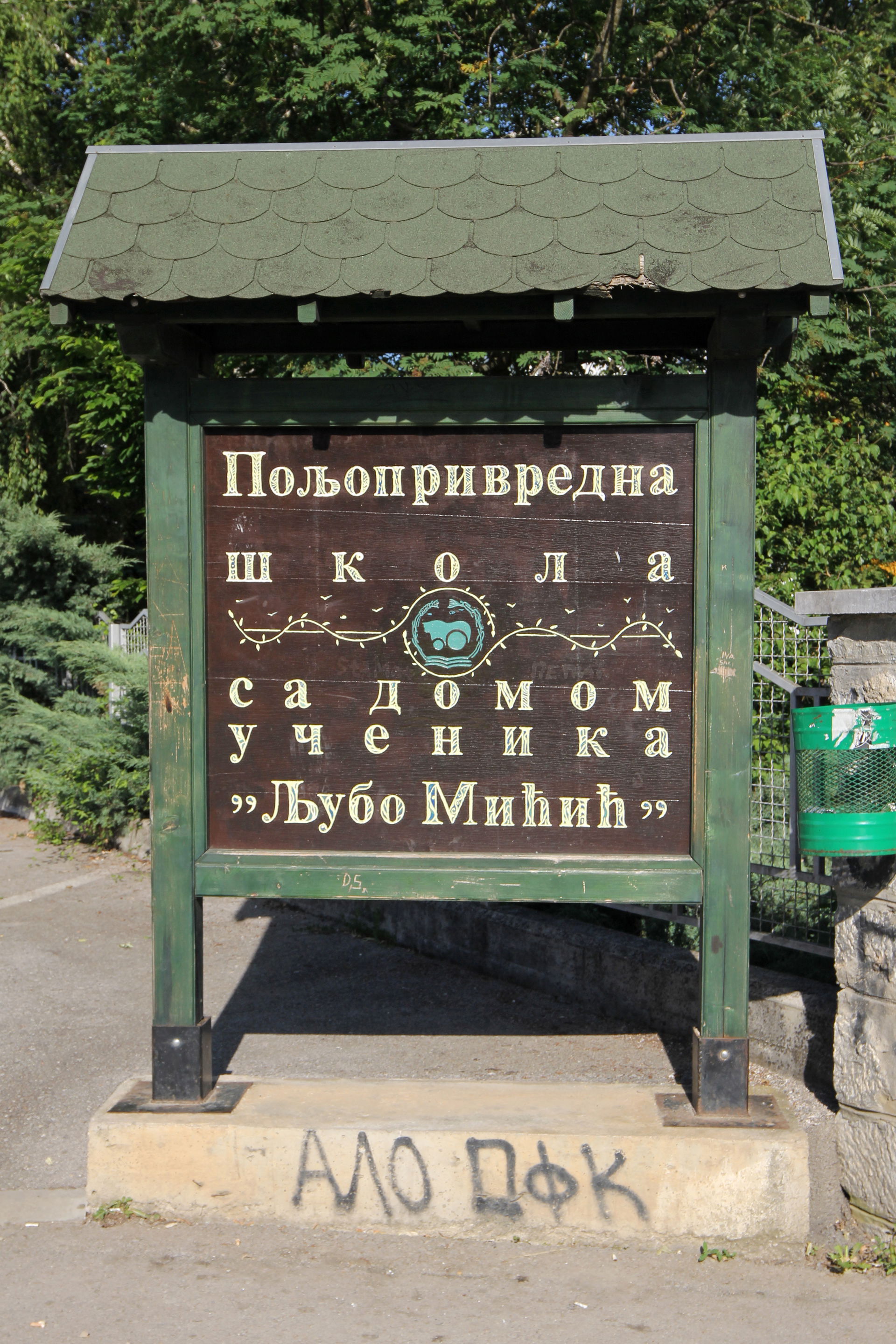 Pozega.