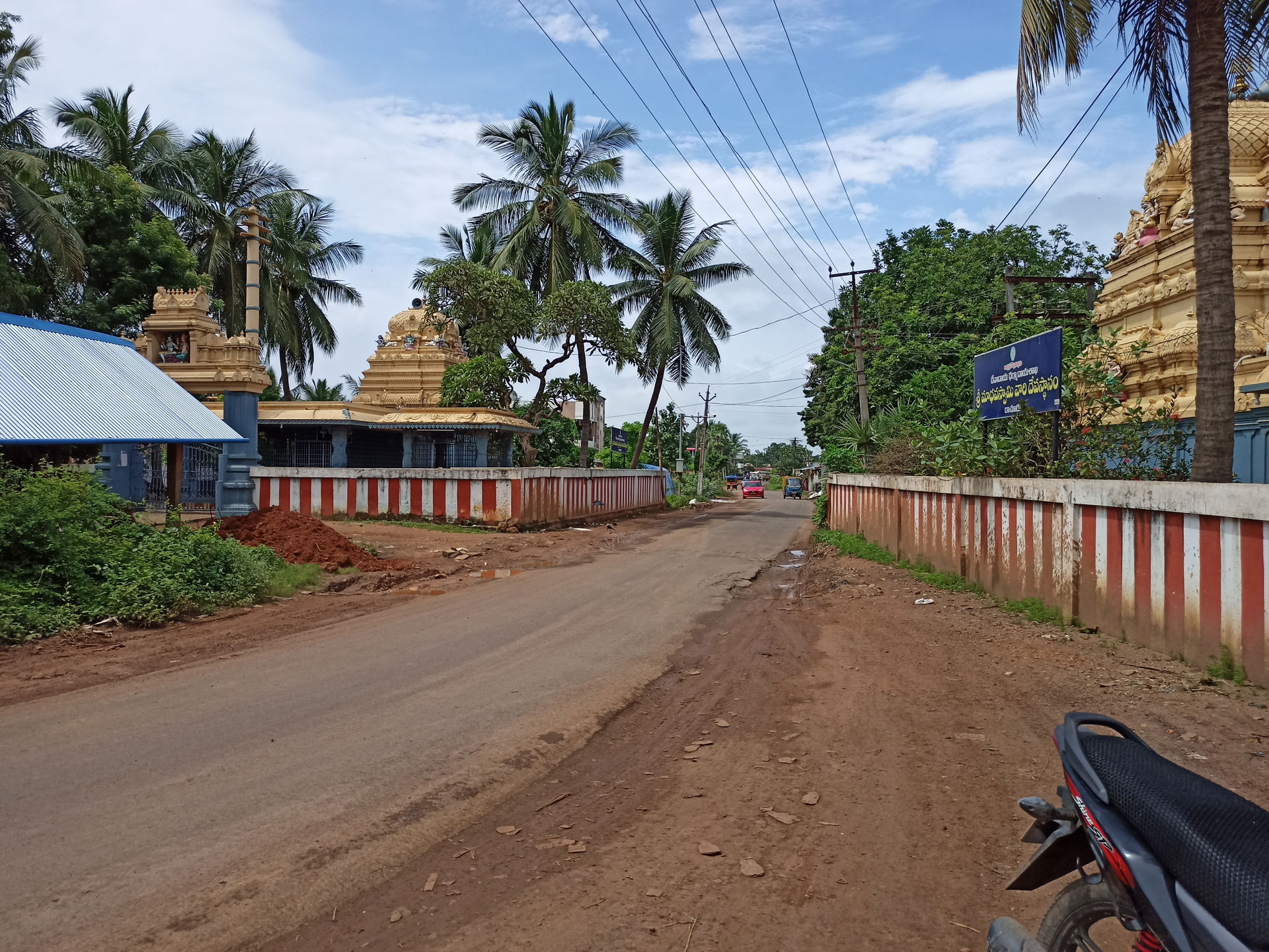 A.P. VIllage Rachuru