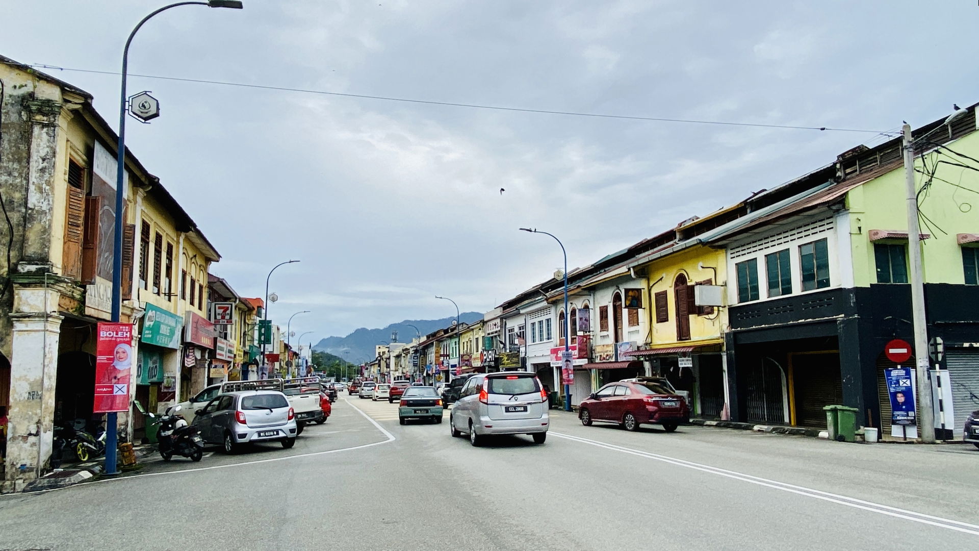 Jalan Loke Yew in Bentong Town, Pahang, which is part of Federa…