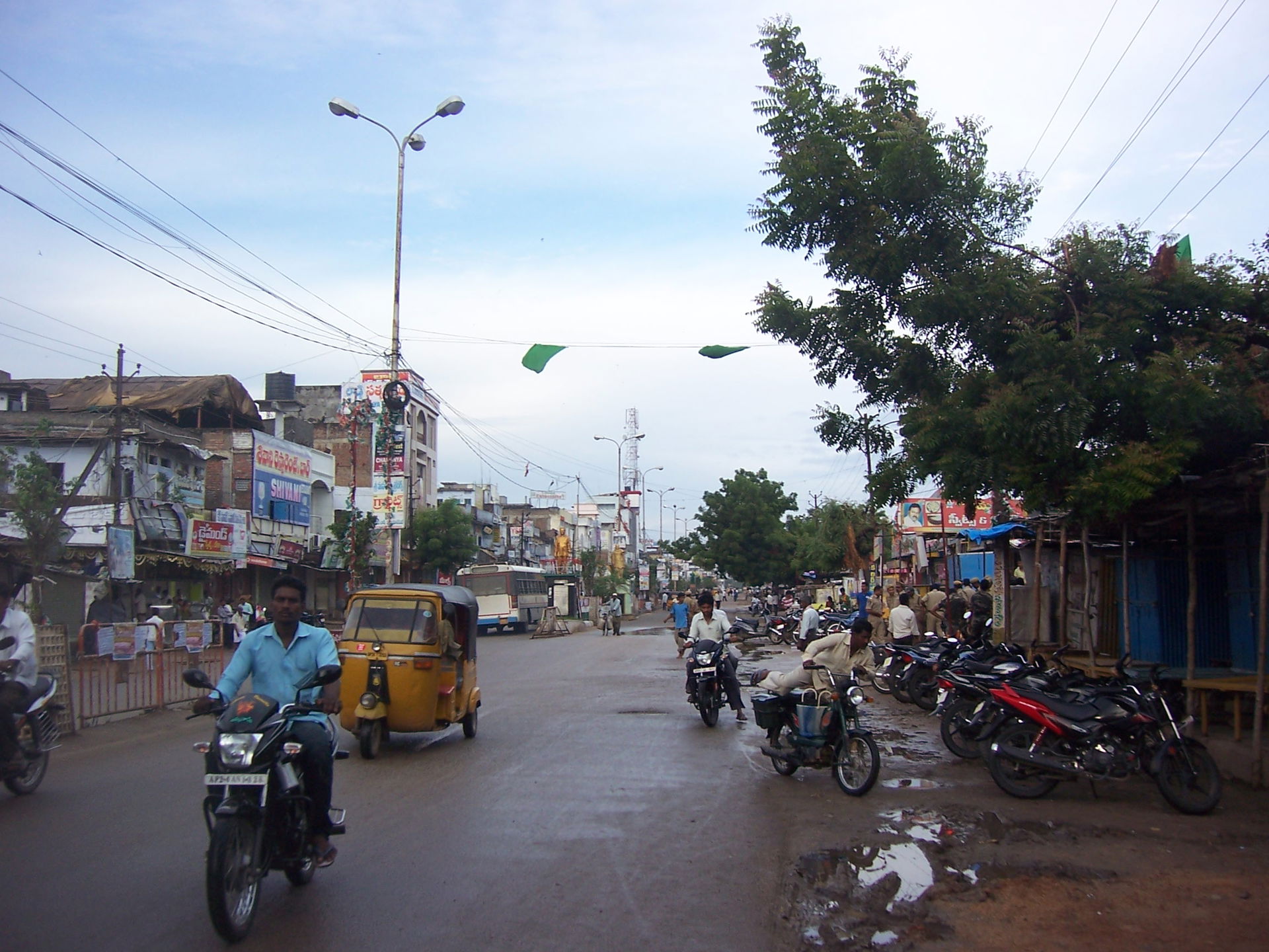 Miryalaguda view 4