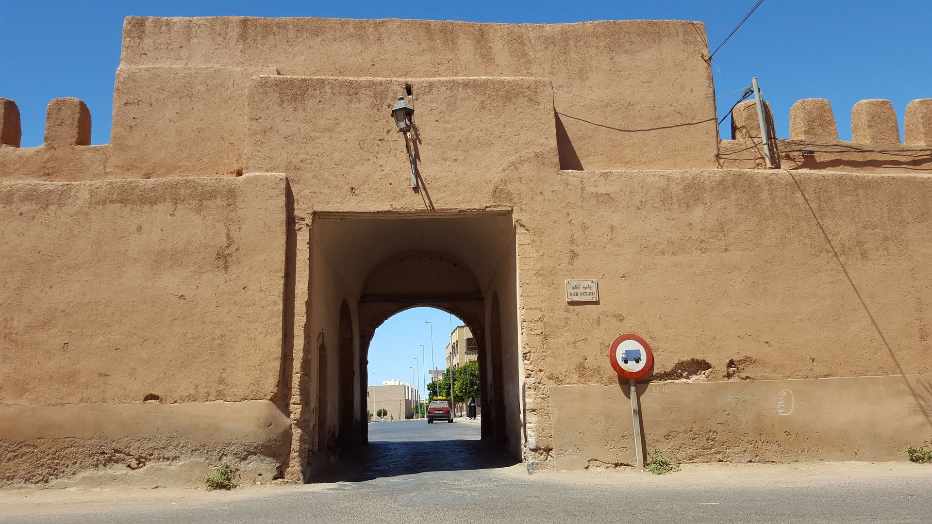 Ramparts, gates and bastions of Tiznit.