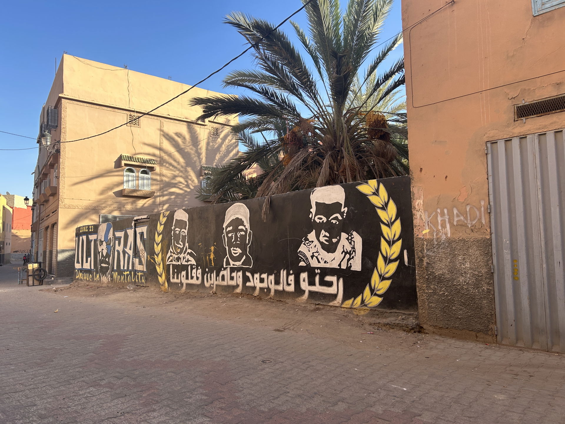 Amal Tiznit Ultras