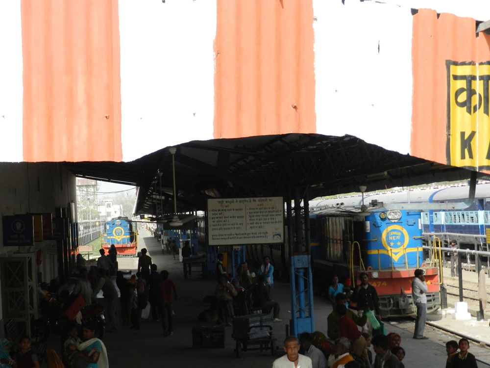 Kasganj view 2