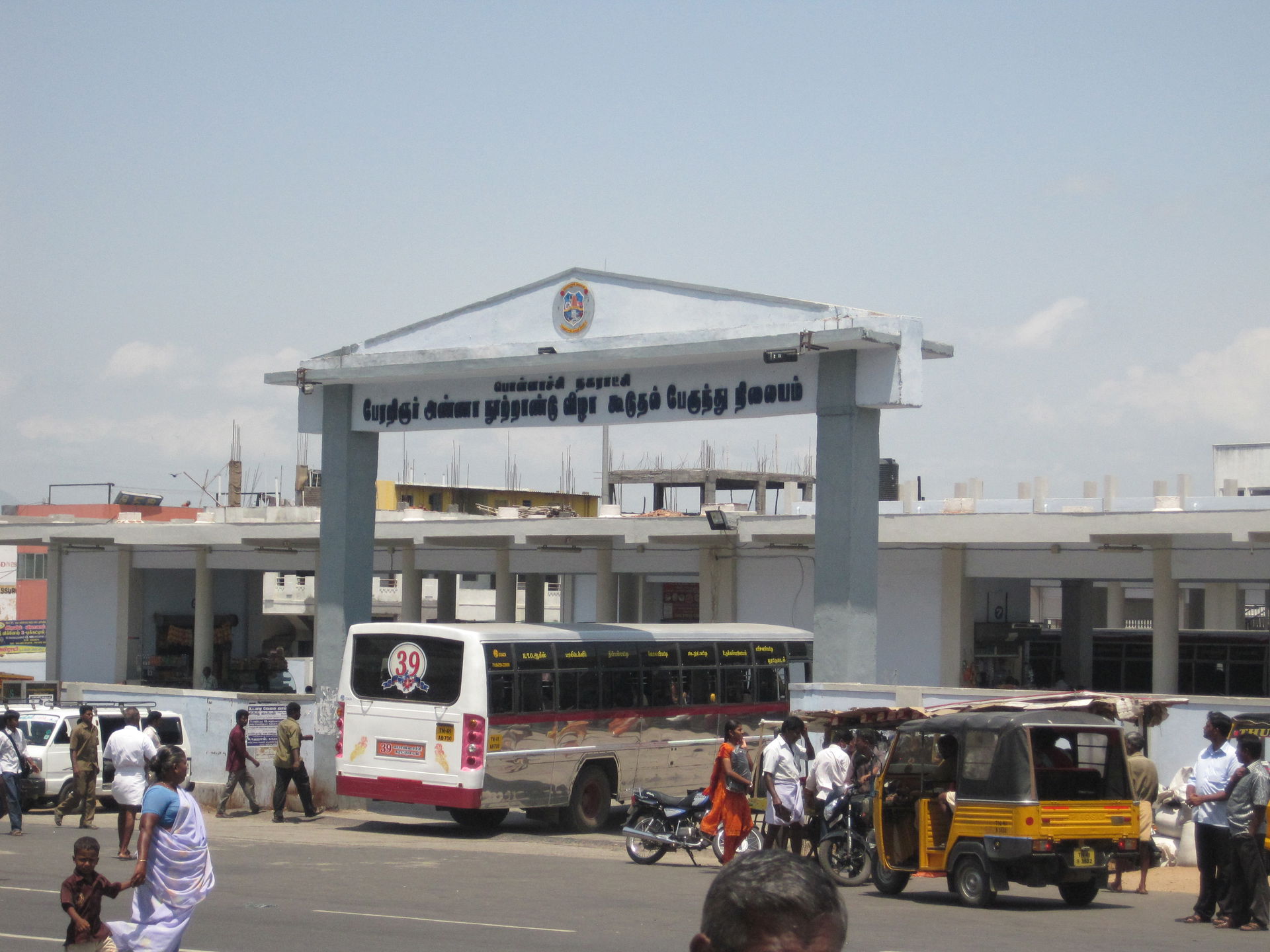 Bus stand in pollachi front view