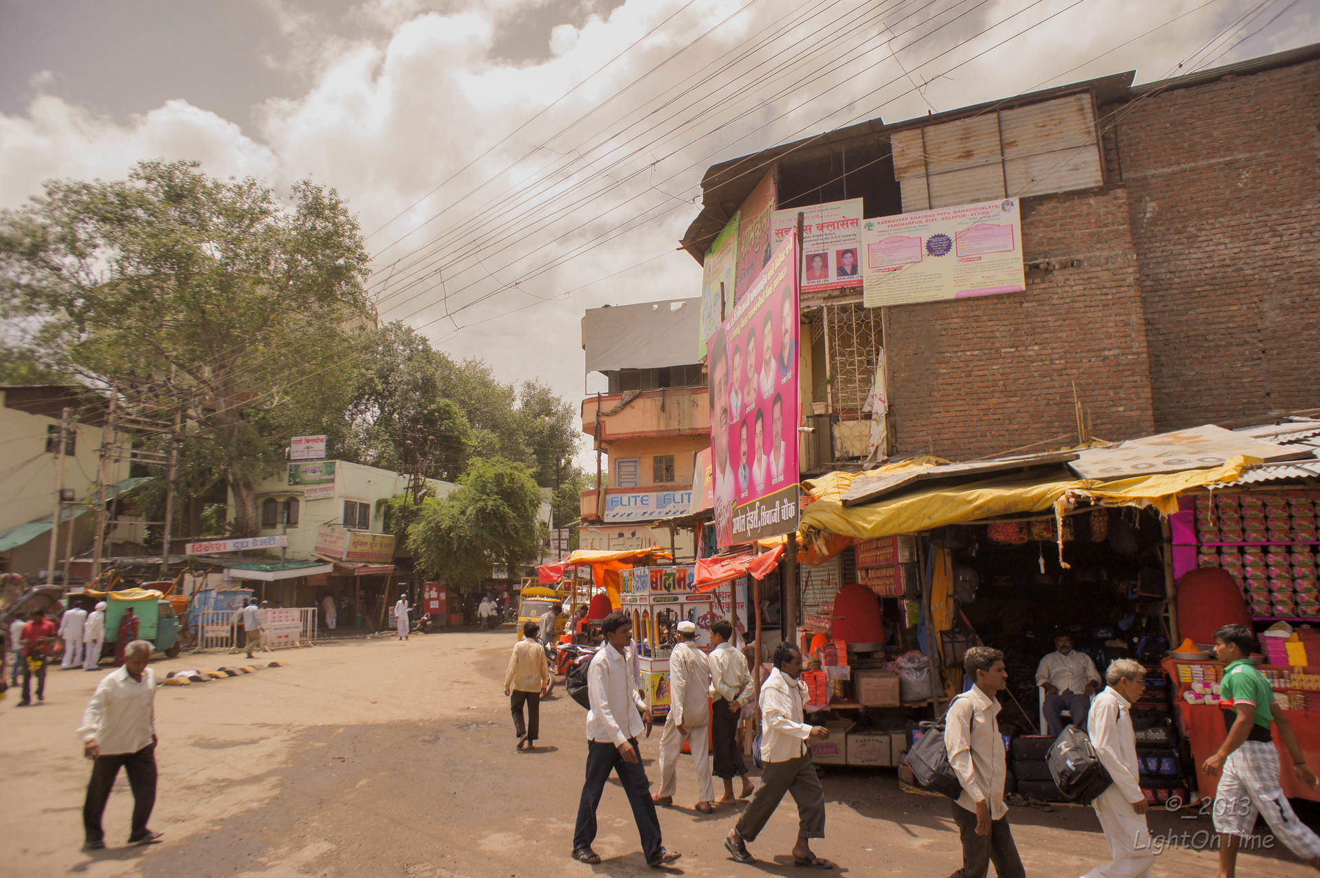 Pundlik Nagar, Pandharpur, Maharashtra 413304, India