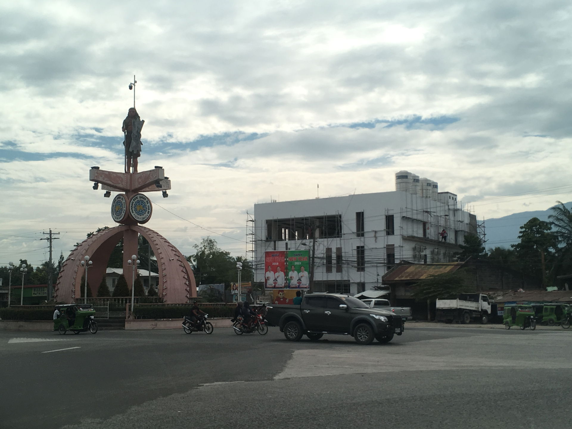 Isulan, Sultan Kudarat Round Ball