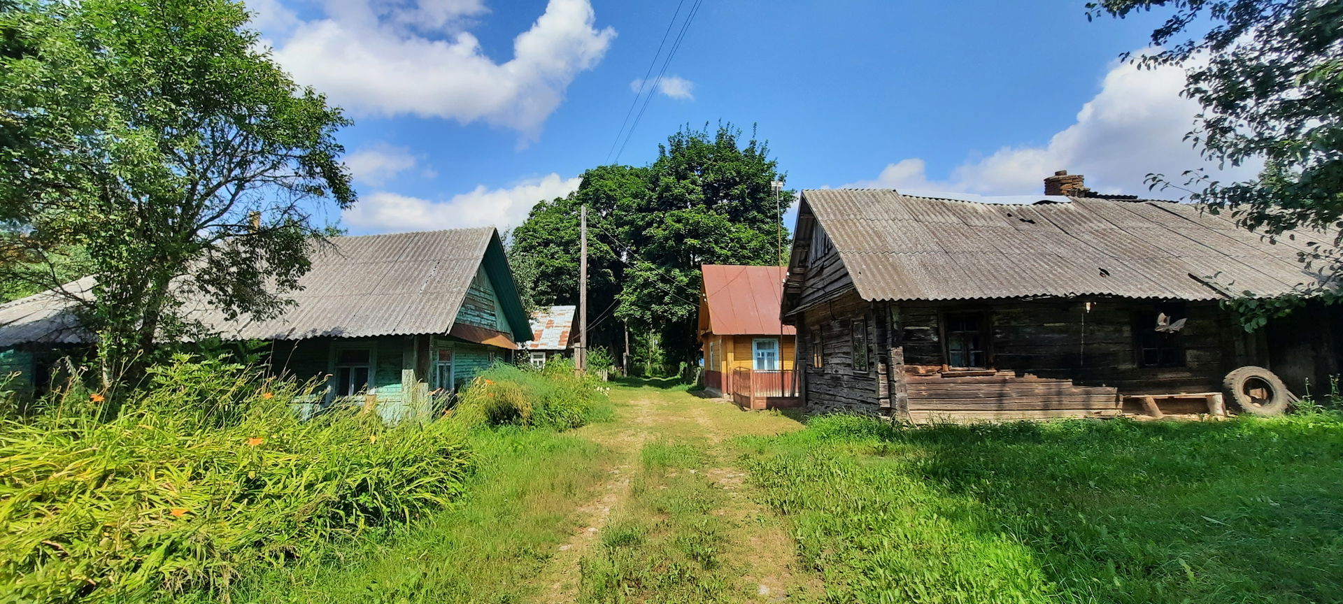 Краявід