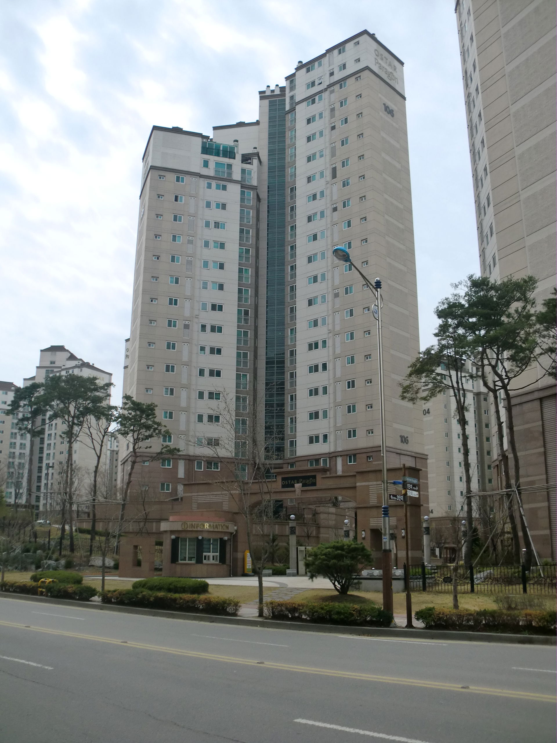 경기도 김포시에 있는 Oster Paragon