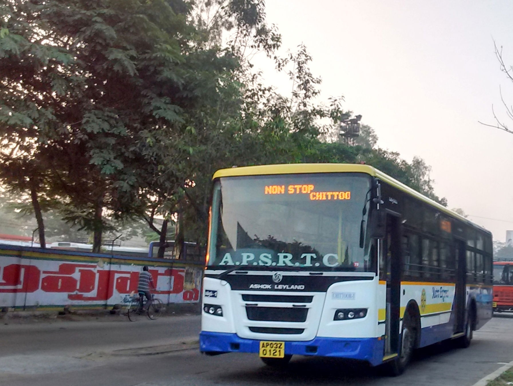 APSRTC's metro express bus procured with JnNURM-2 (aca) funds …