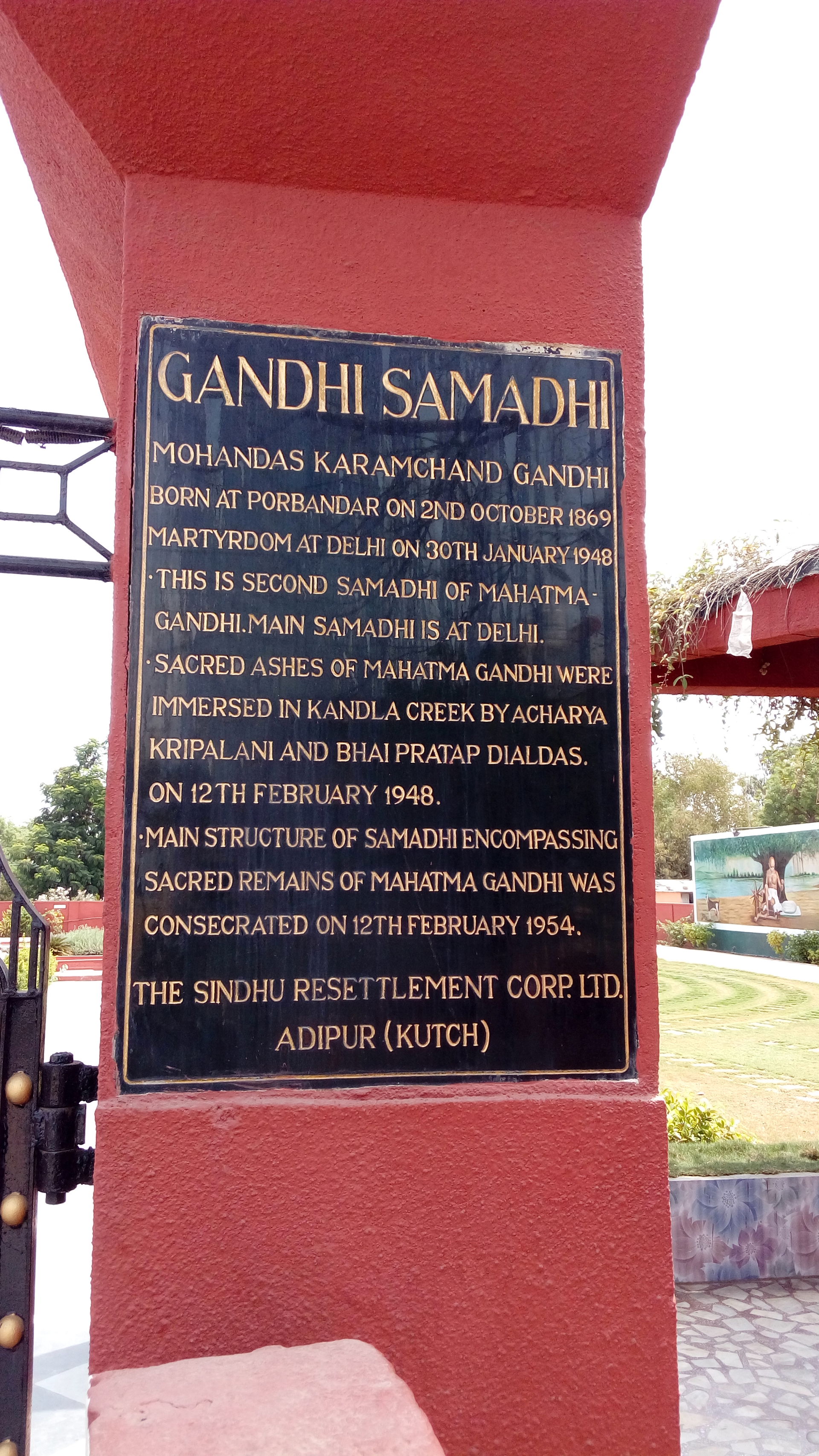 plaque of the memorial, Gandhi Samadhi, Adipur, Kutch, Gujarat,…