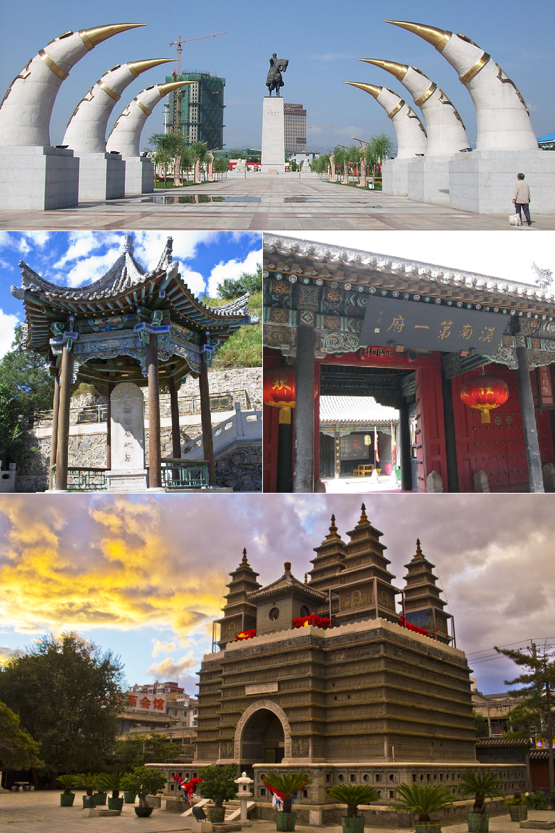 Hohhot is the capital of Inner Mongolia Region, People's Republ…