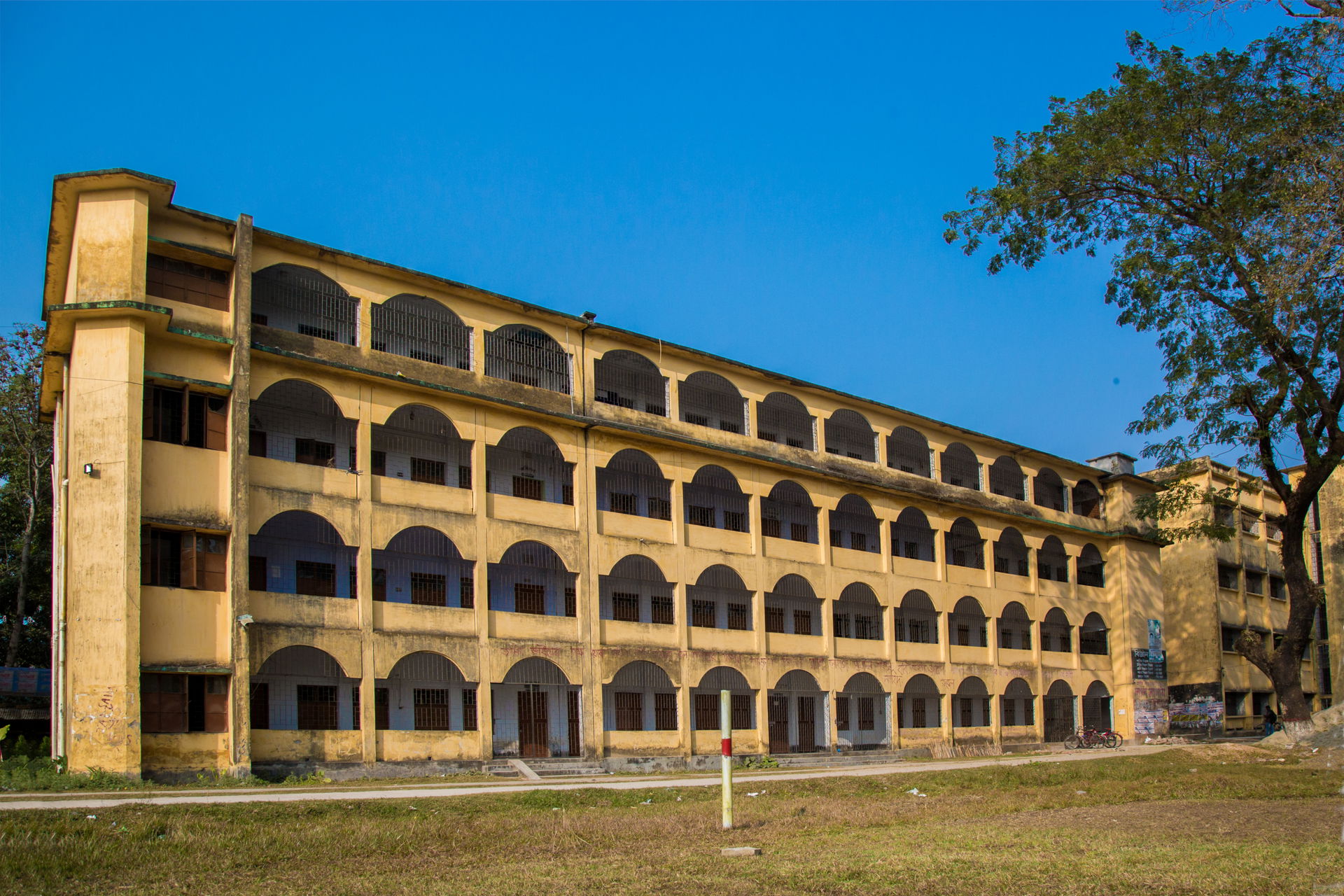Narail Government Victoria College
