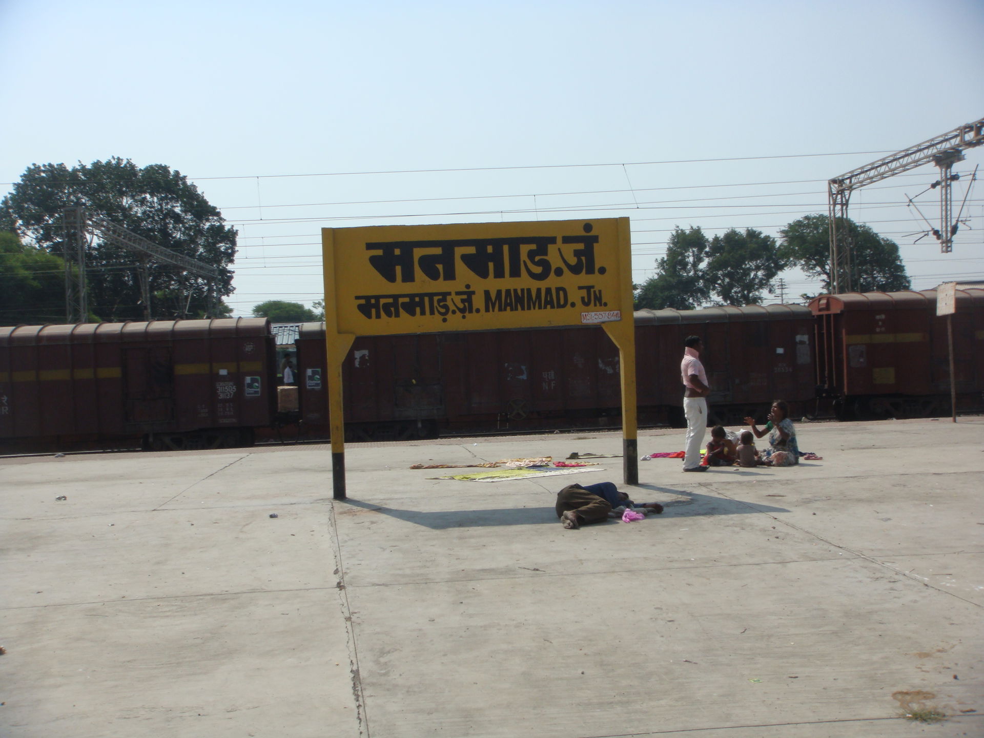 Manmad Junction