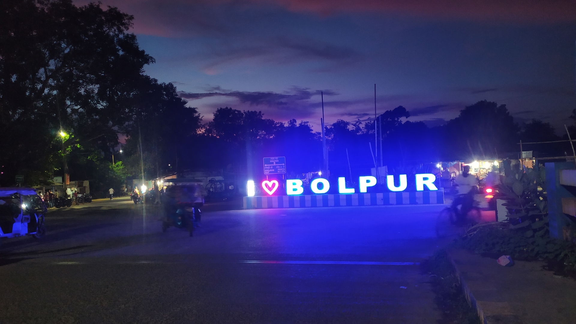 Bolpur Night lighting