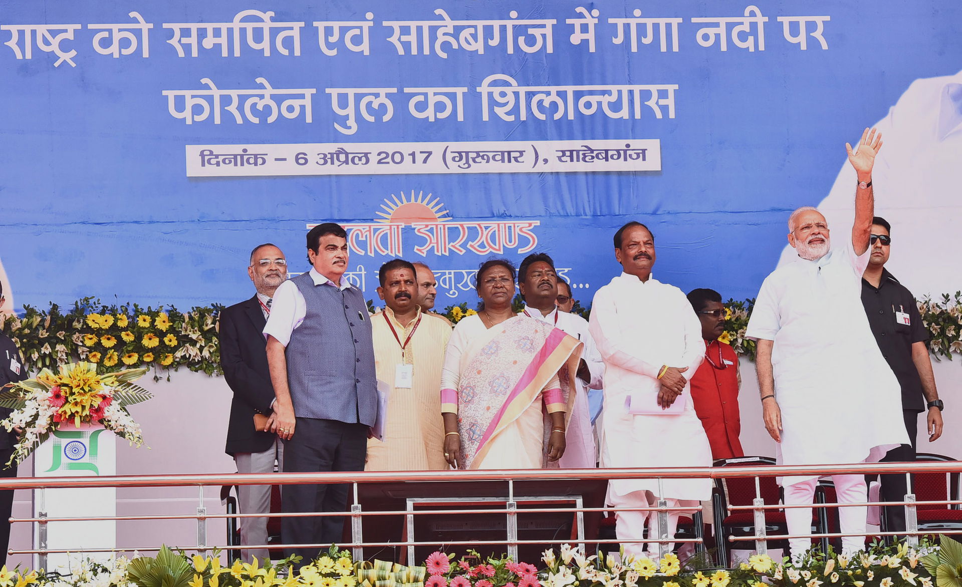 The Prime Minister, Shri Narendra Modi at the function to inaug…