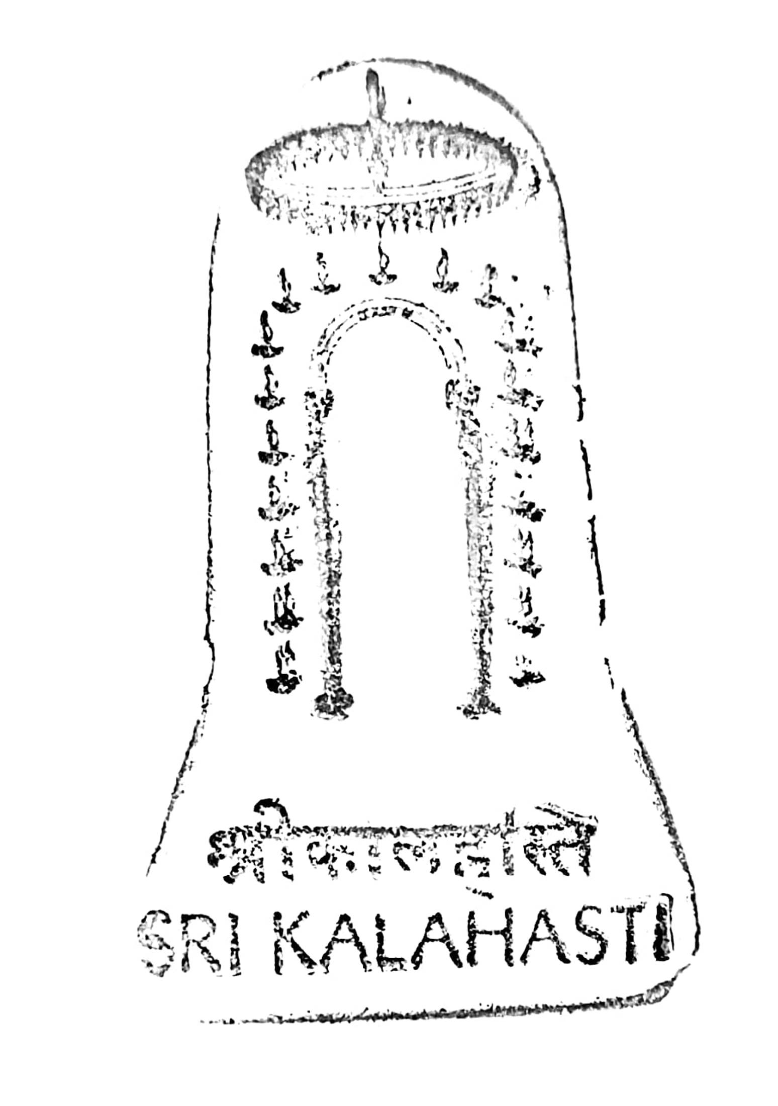 This PPC depicts the deity of Sri Kalahasti Temple, a temple be…