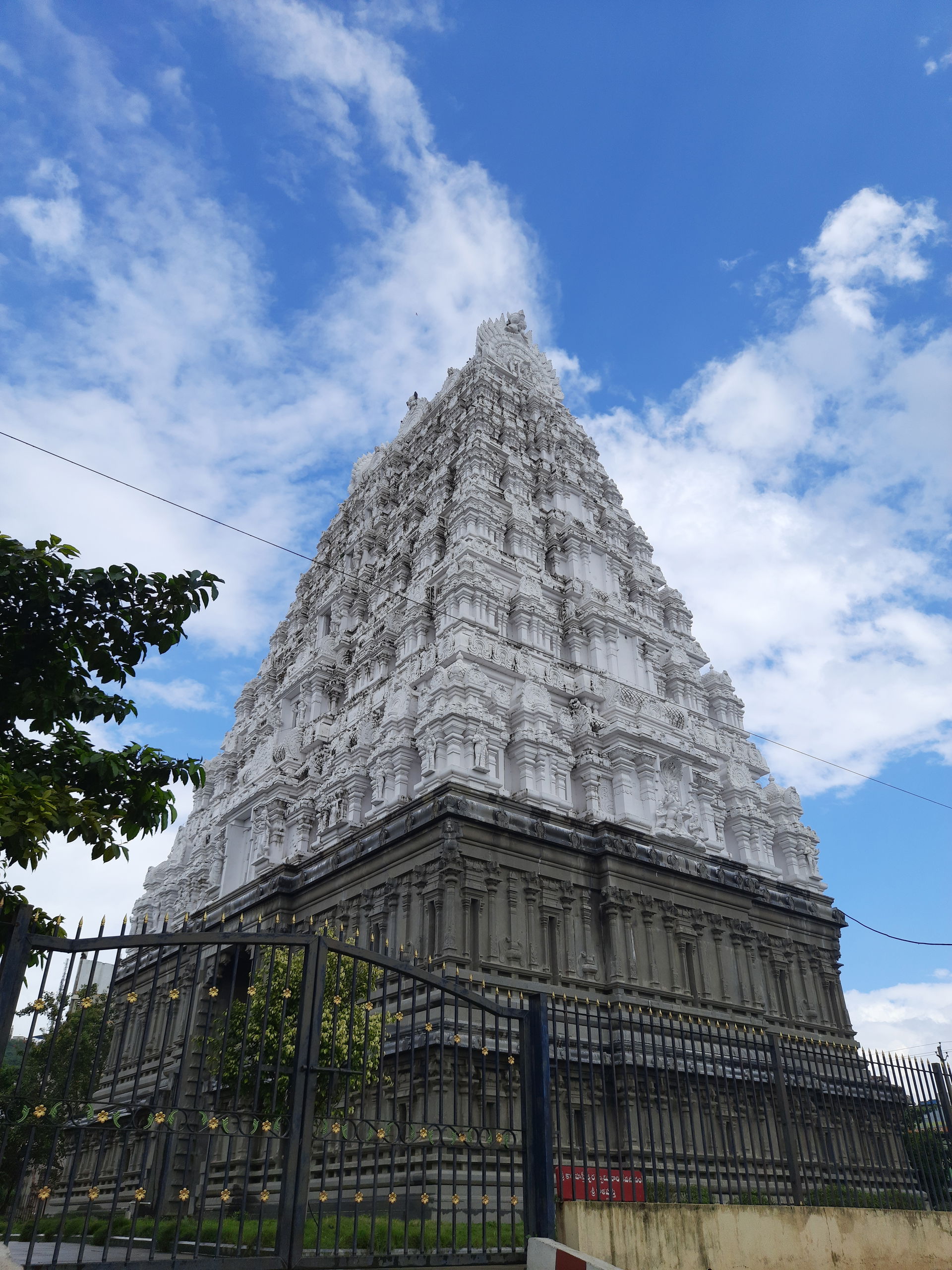 Kalahasthi Temple Raja Gopuram