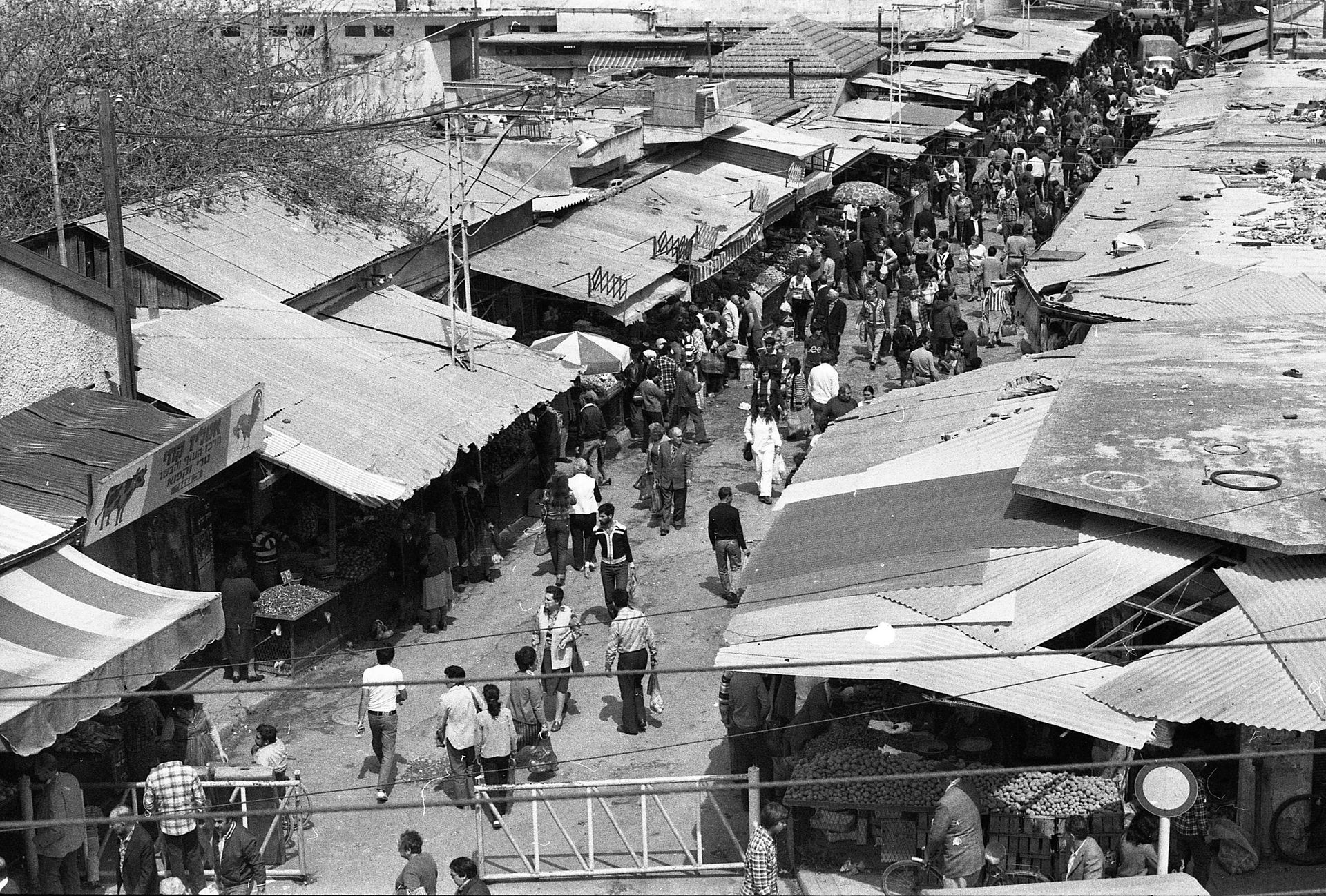A market at Raanana.