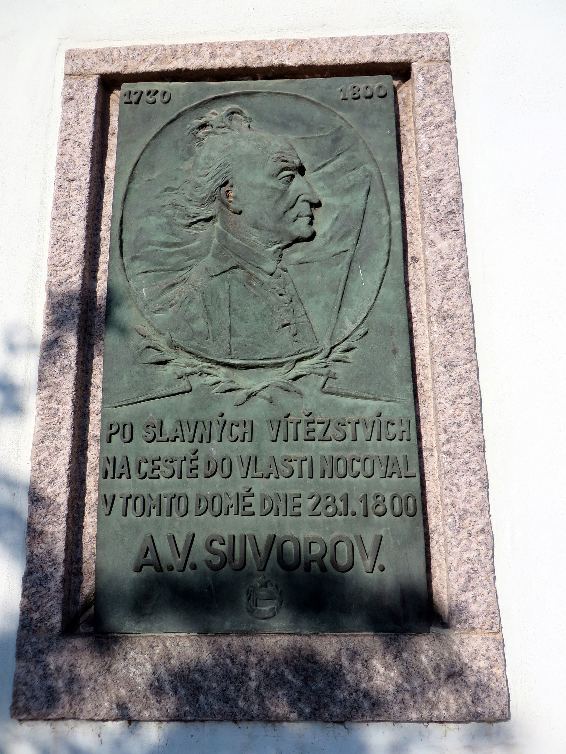 Městský úřad, nám. Arnošta z Pardubic 56, pamětní deska.