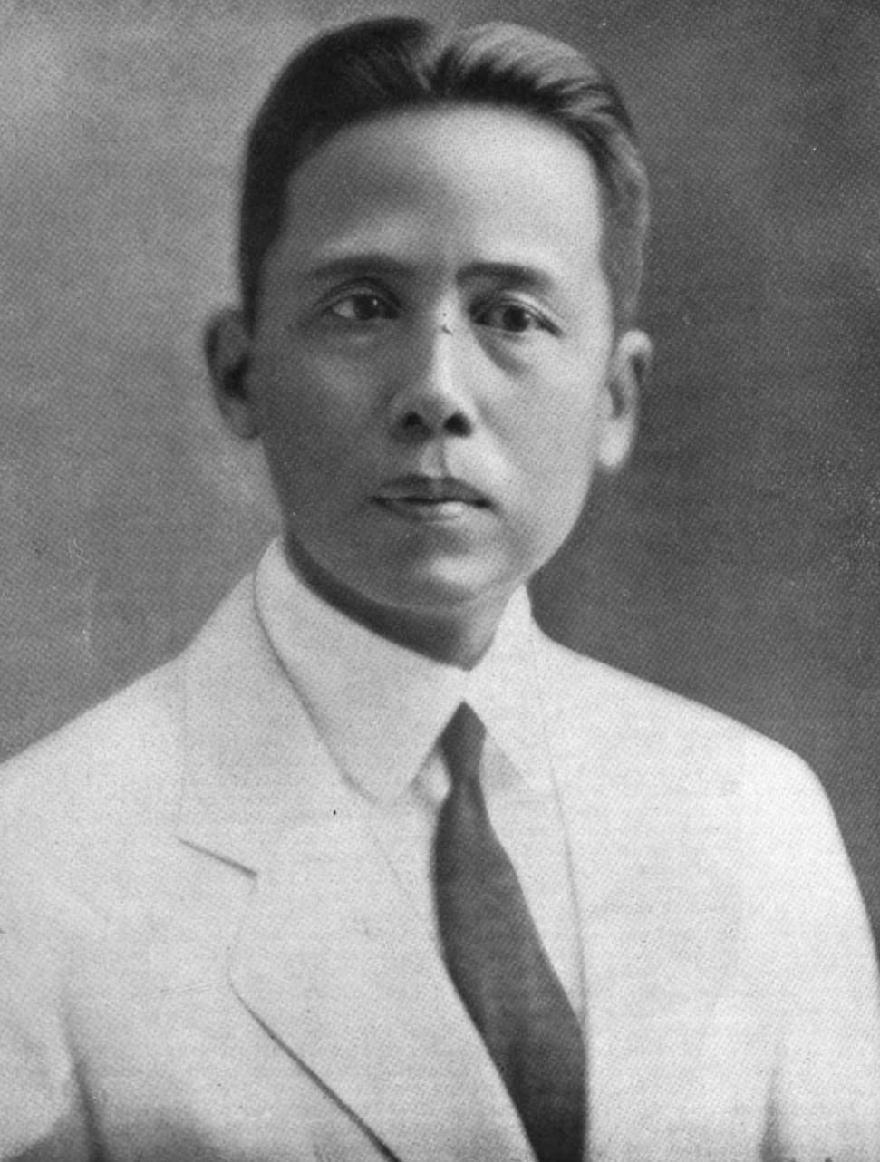 Portrait taken from The Commercial & Industrial Manual of t…