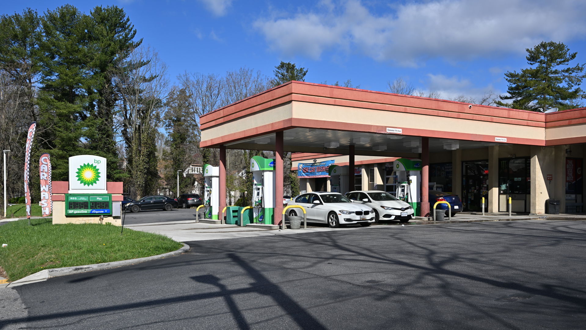 BP Gas Station at Harper's Choice Village Center. 5485 Harpers …