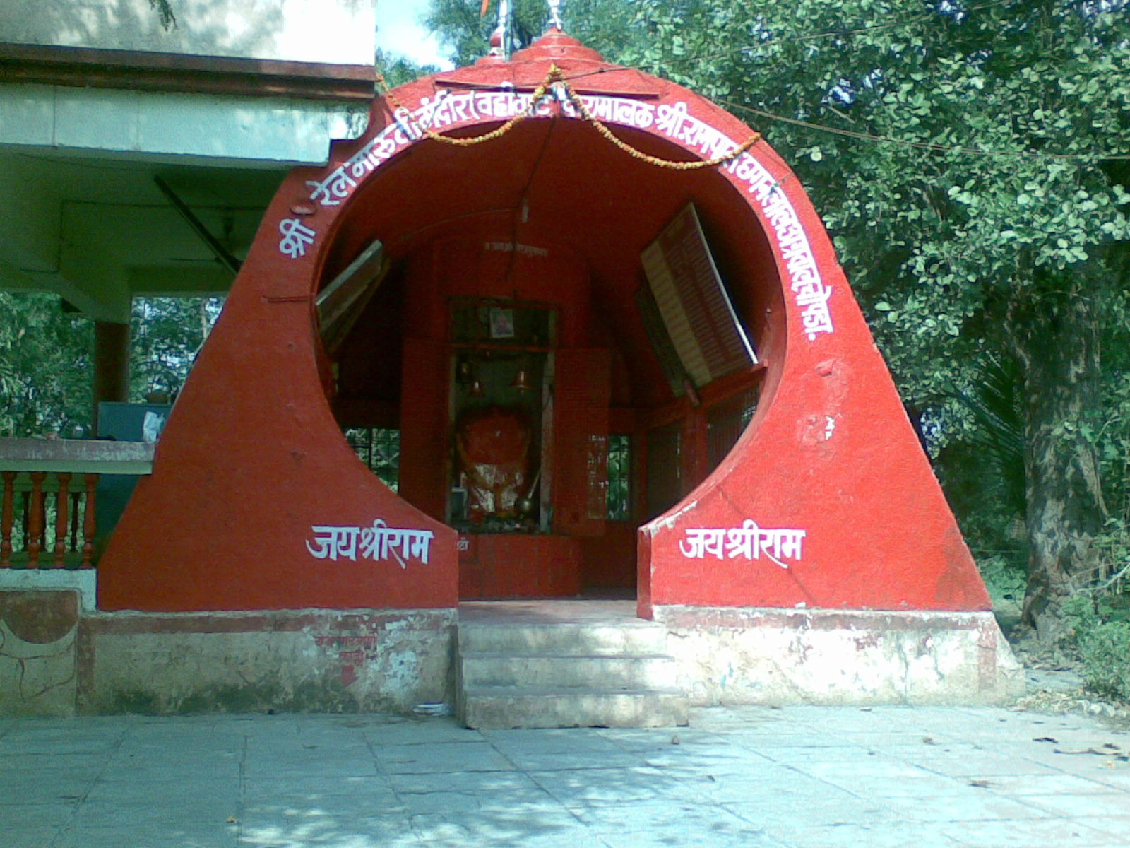 Rail Maruti Mandir Chopda