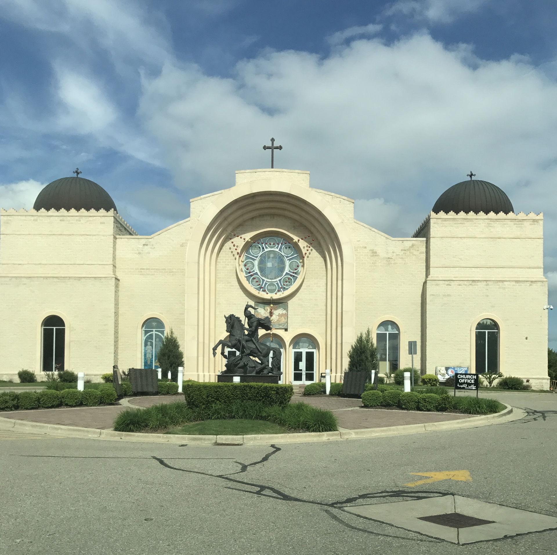 St George Chaldean Catholic Church in Shelby Township, MI